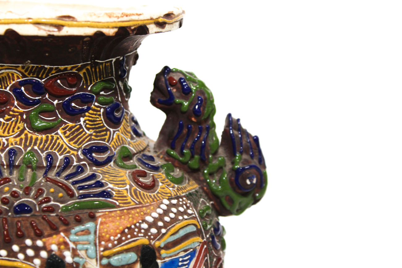 Vintage Japanese Satsuma Pottery Vase