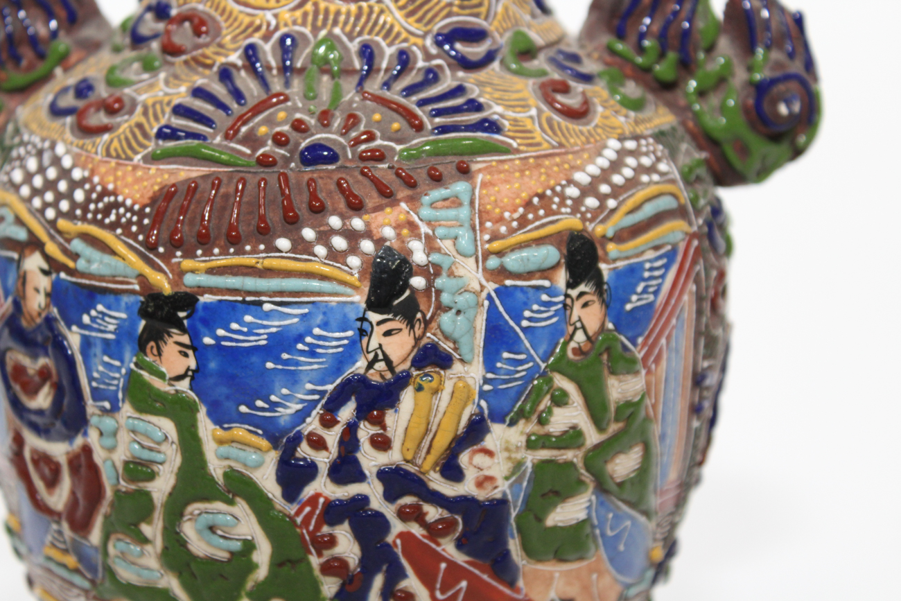 Vintage Japanese Satsuma Pottery Vase