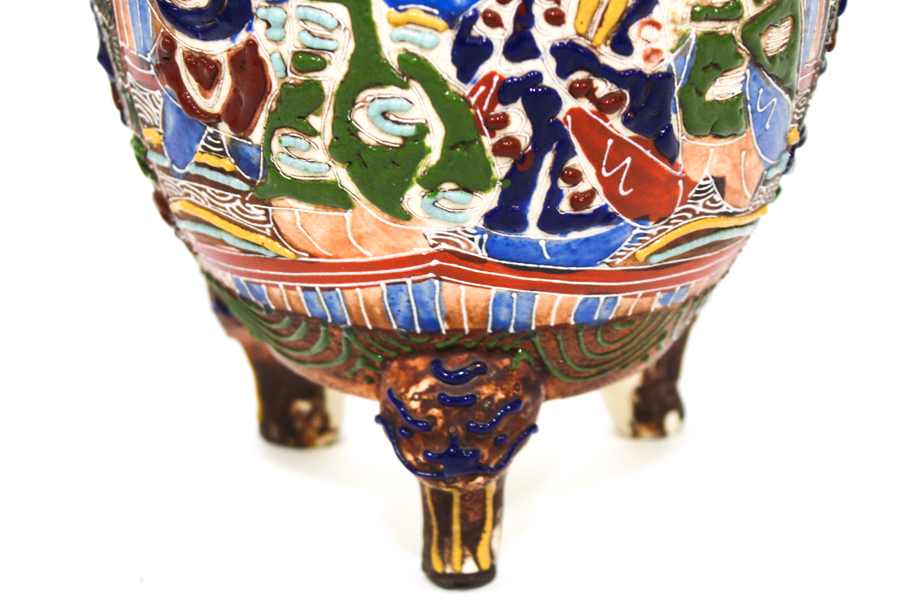 Vintage Japanese Satsuma Pottery Vase