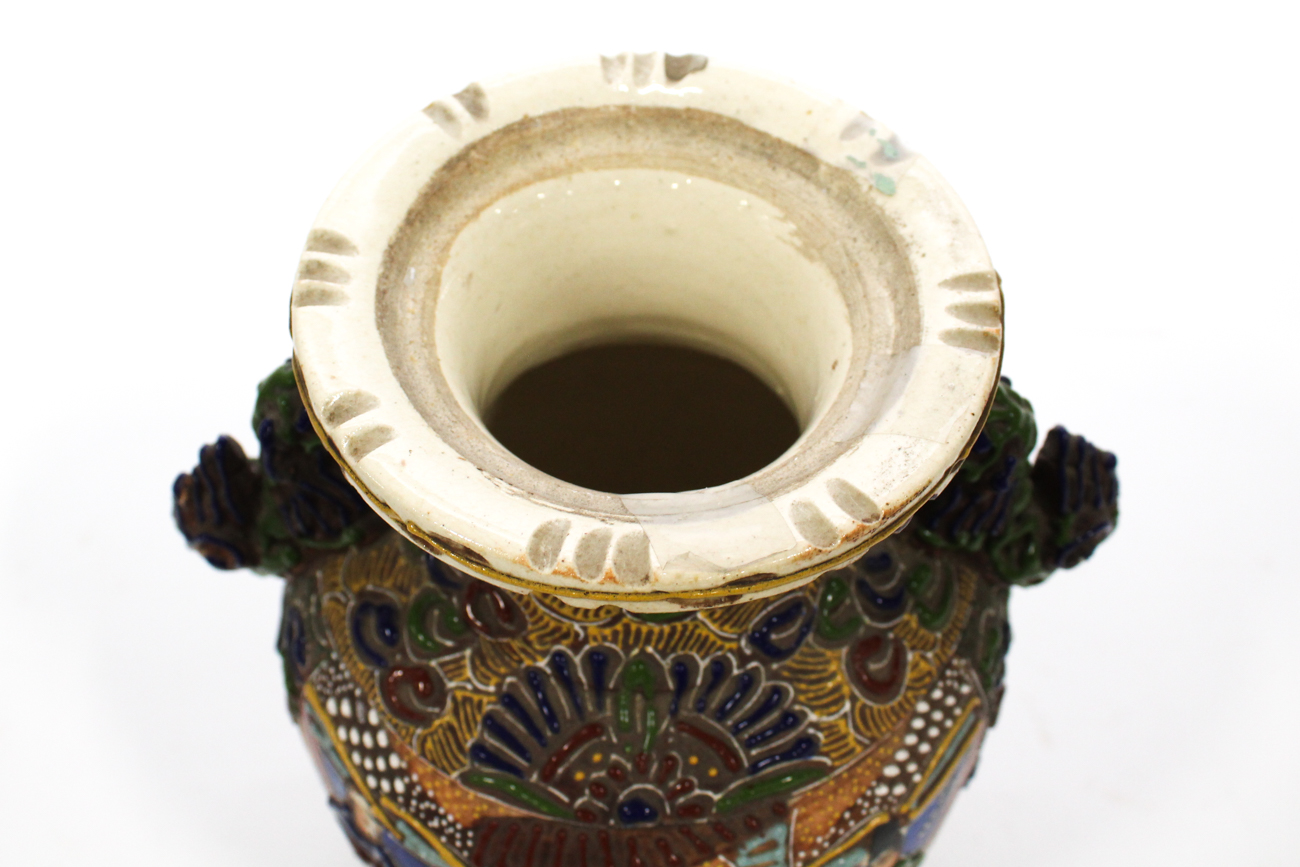 Vintage Japanese Satsuma Pottery Vase