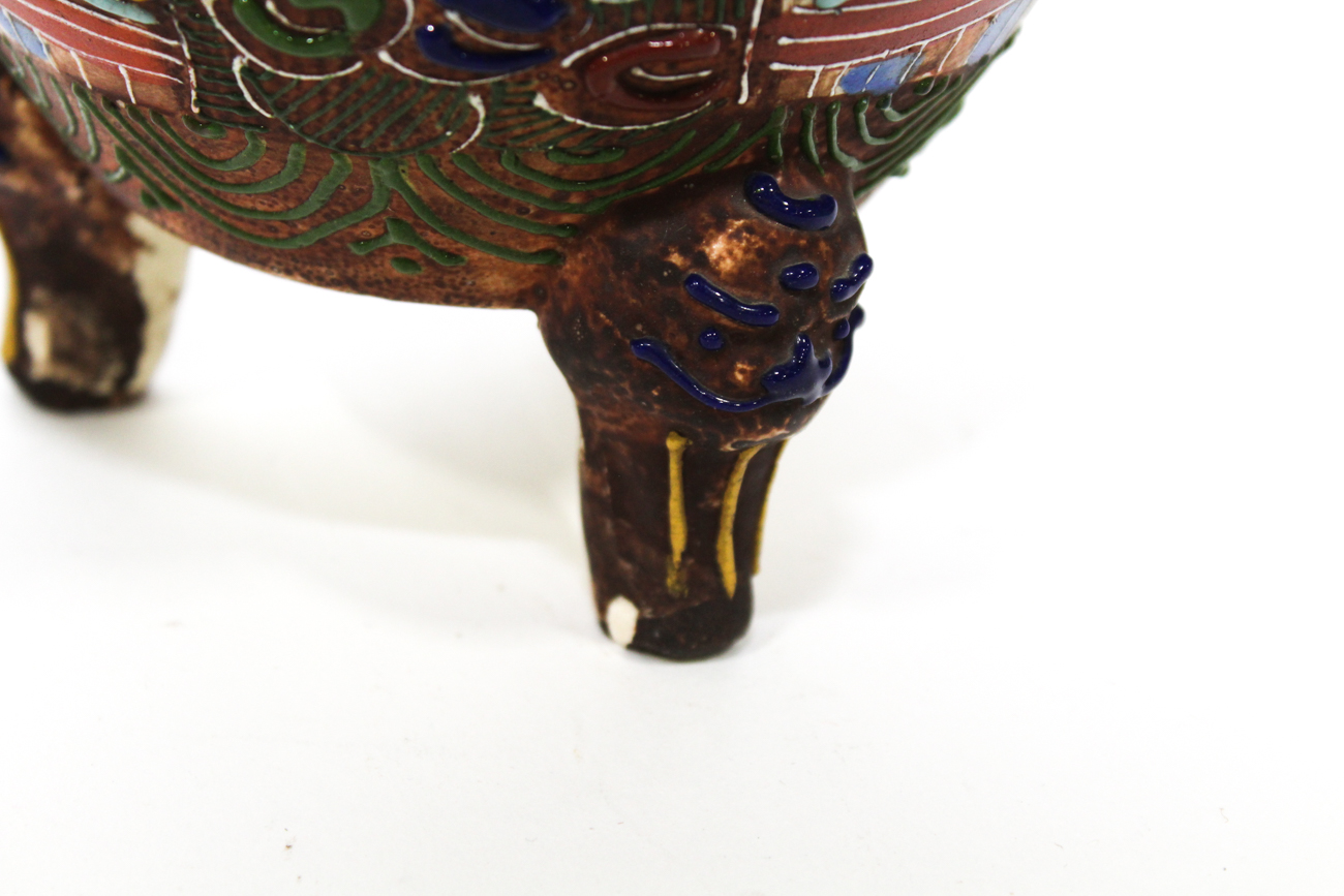 Vintage Japanese Satsuma Pottery Vase