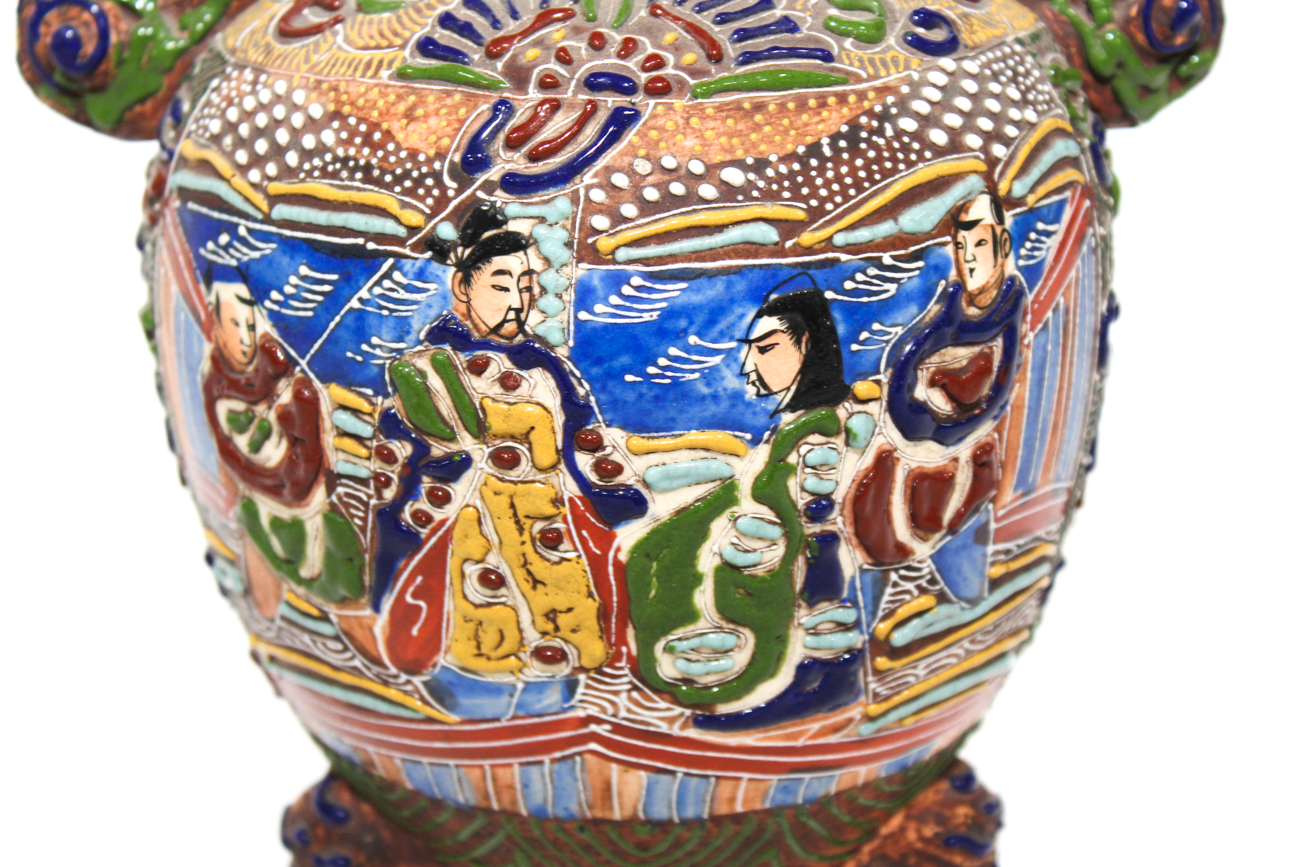 Vintage Japanese Satsuma Pottery Vase