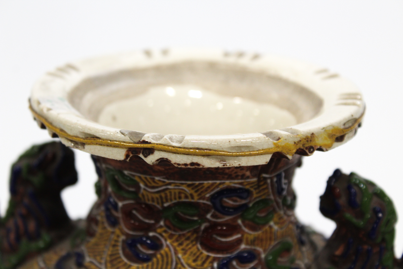 Vintage Japanese Satsuma Pottery Vase