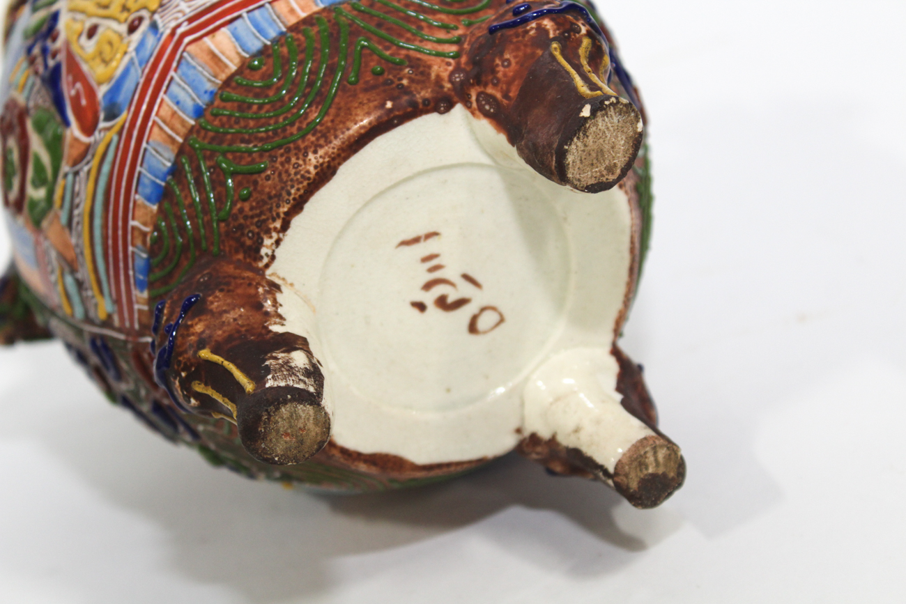 Vintage Japanese Satsuma Pottery Vase