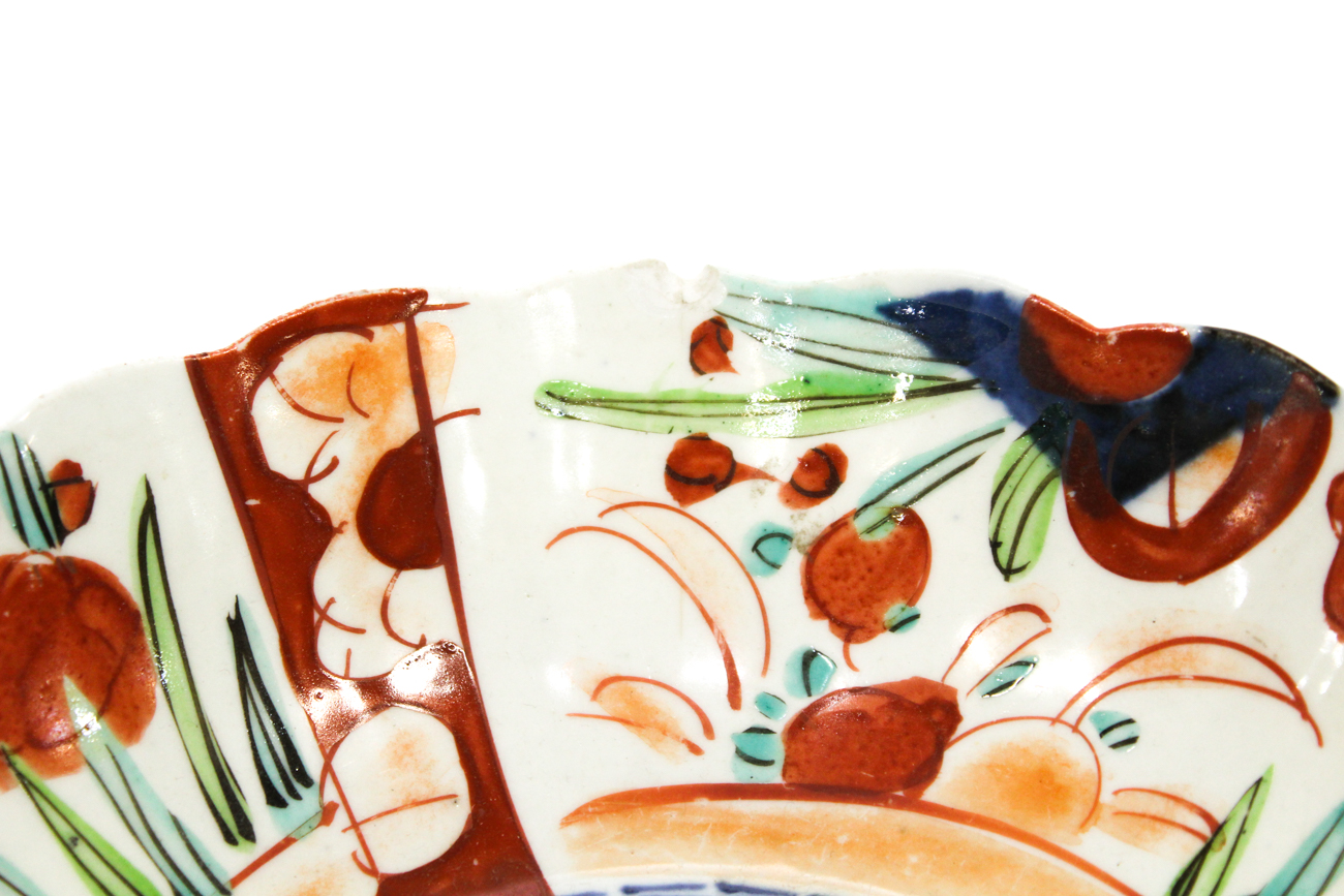 Antique Japanese Imari Bowl and Plate