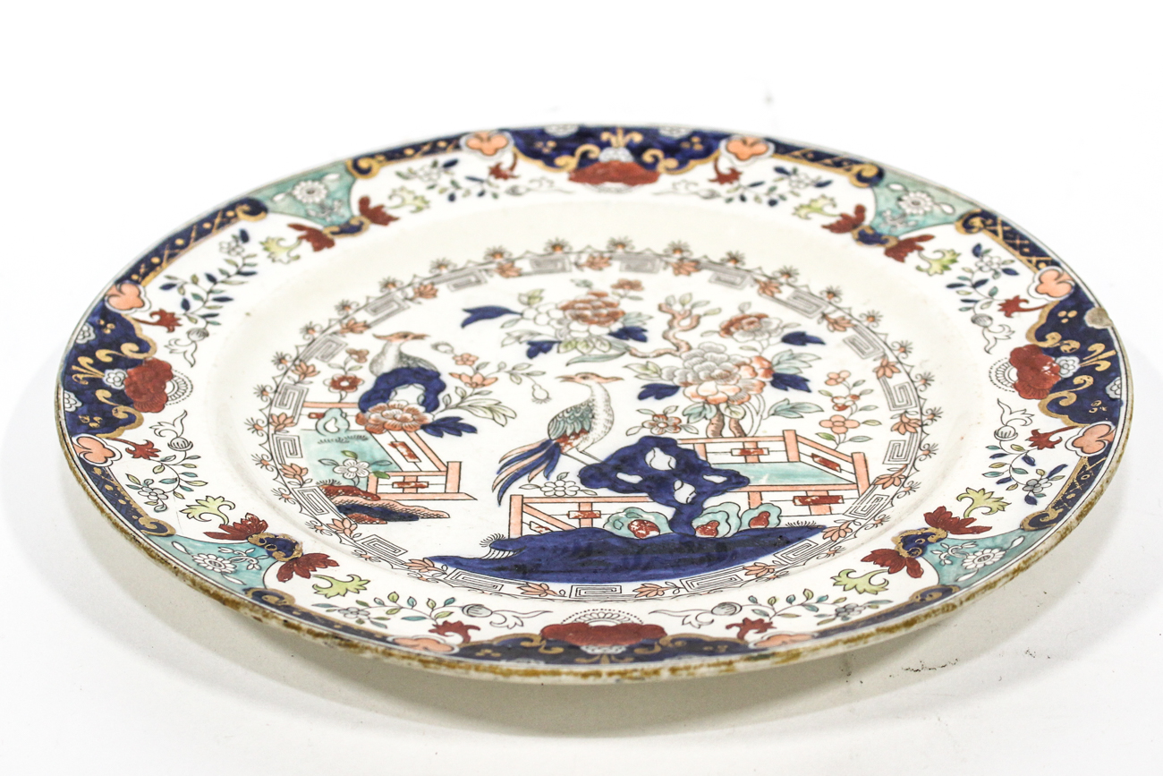 Ashworth Imari Design Ironstone Plate, 20th Century