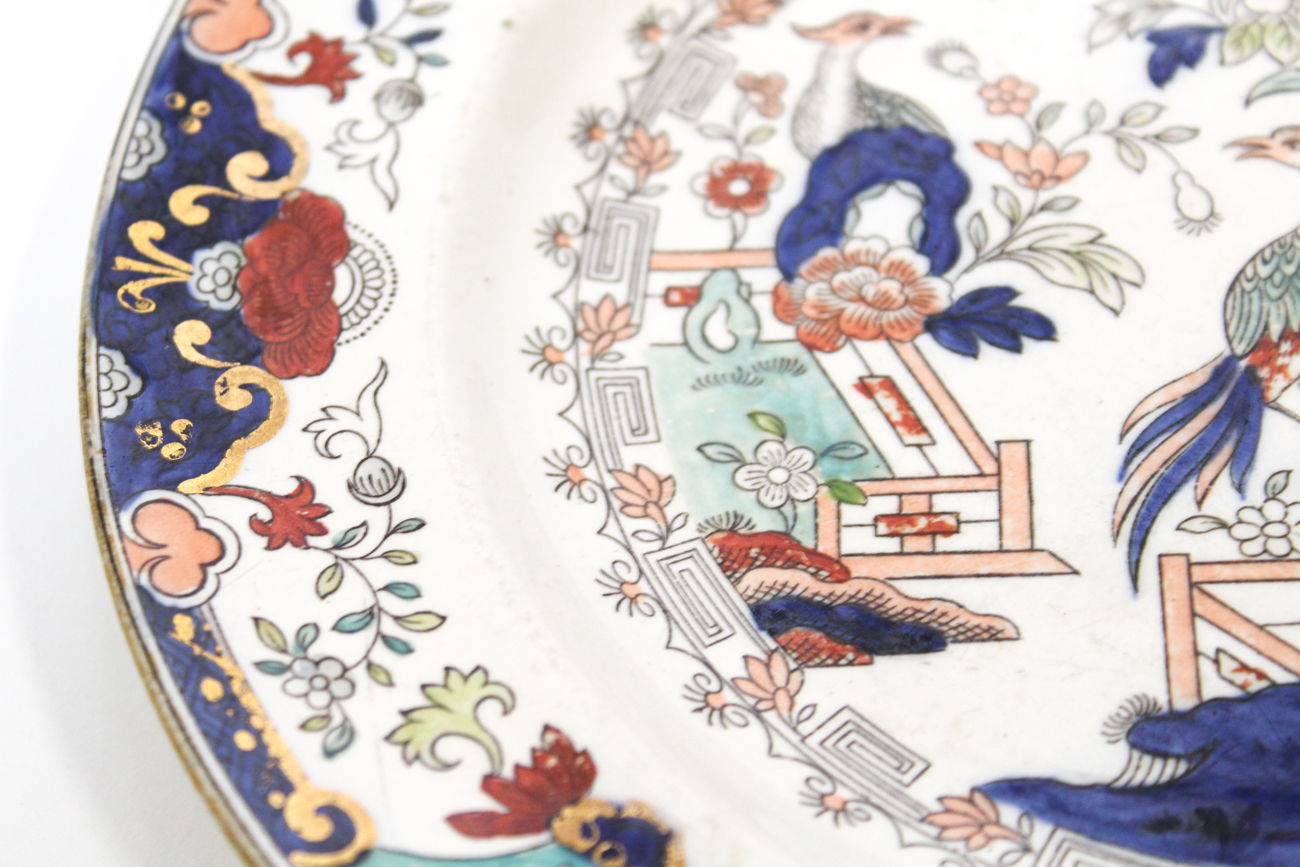 Ashworth Imari Design Ironstone Plate, 20th Century