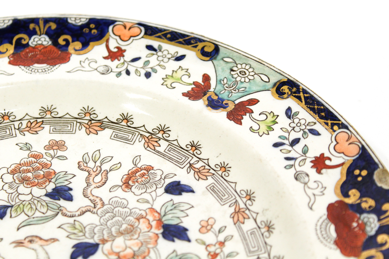 Ashworth Imari Design Ironstone Plate, 20th Century
