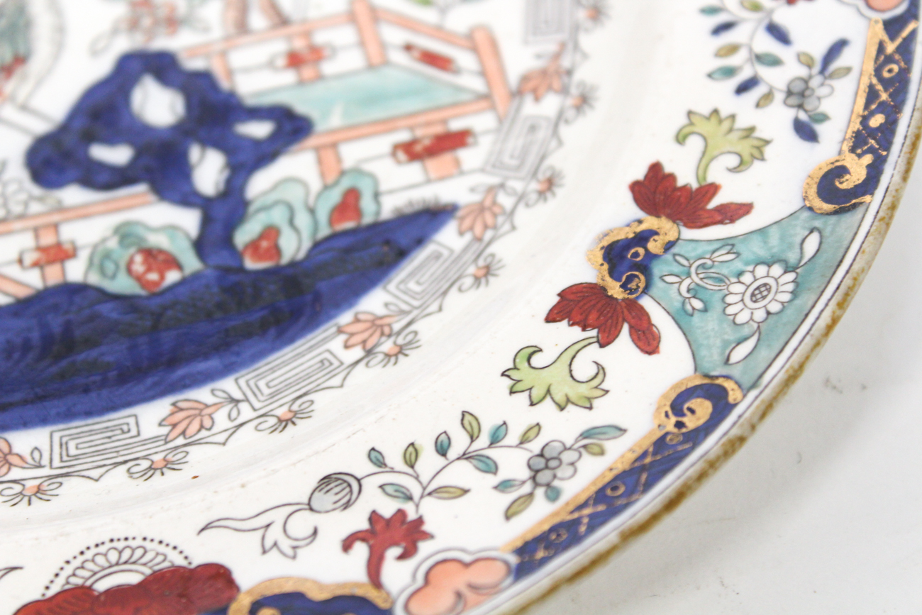 Ashworth Imari Design Ironstone Plate, 20th Century