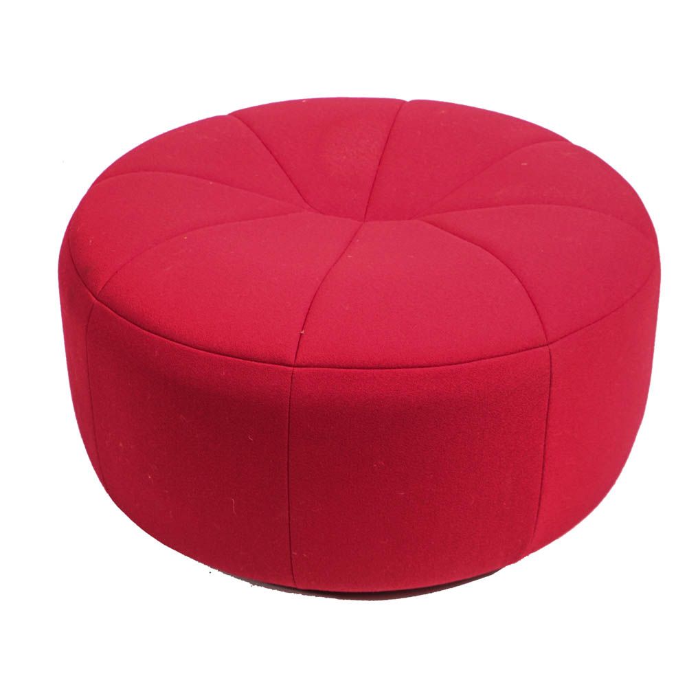 Ligne Roset 2008 Pumpkin Chair and Ottoman by Pierre Paulin