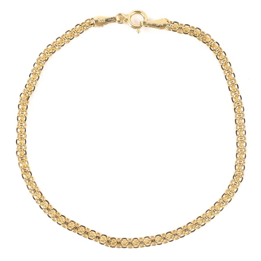 14K Yellow Gold Bismarck Link Bracelet