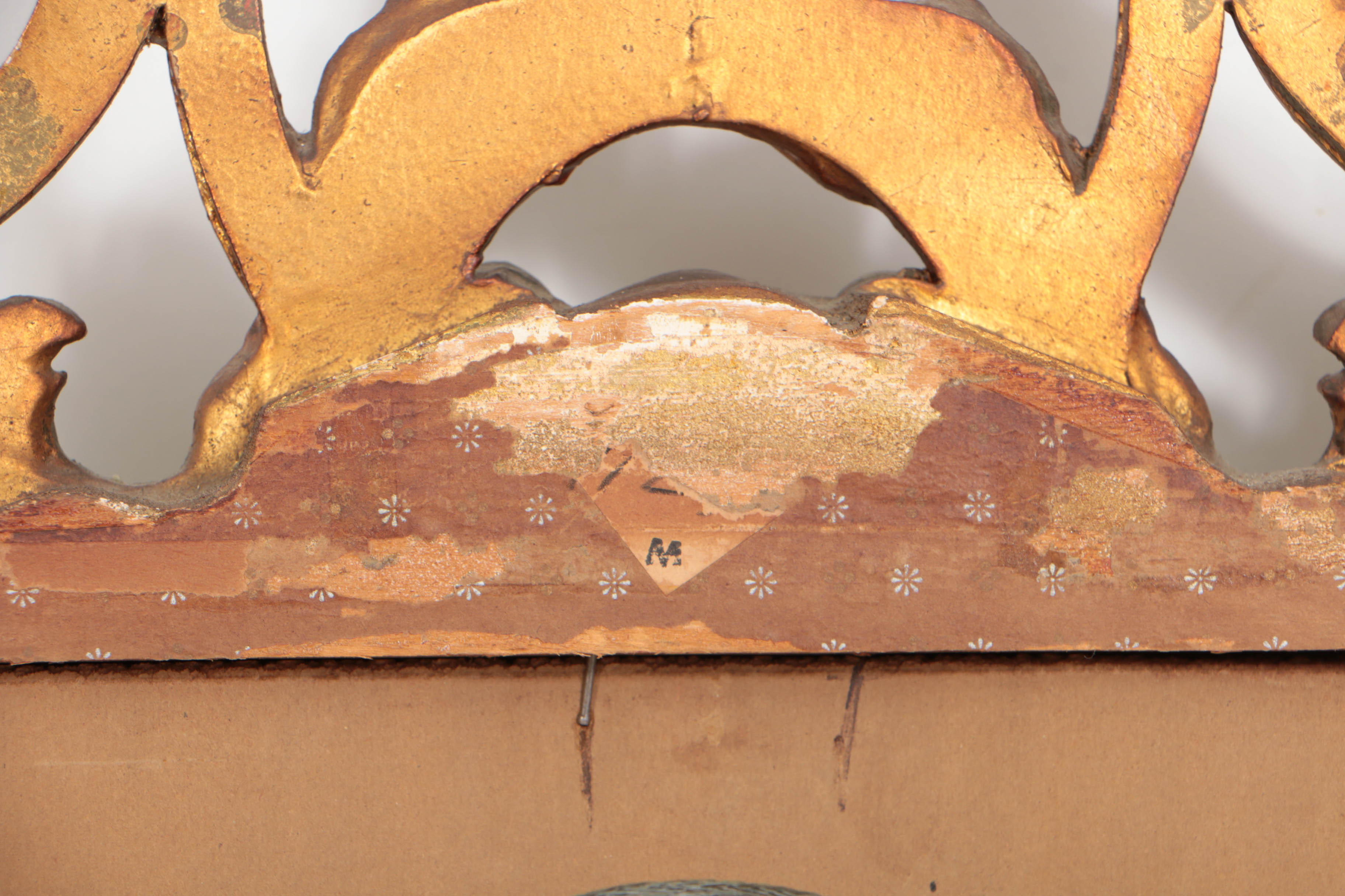 Rococo Style Carved Giltwood Mirror, 20th Century