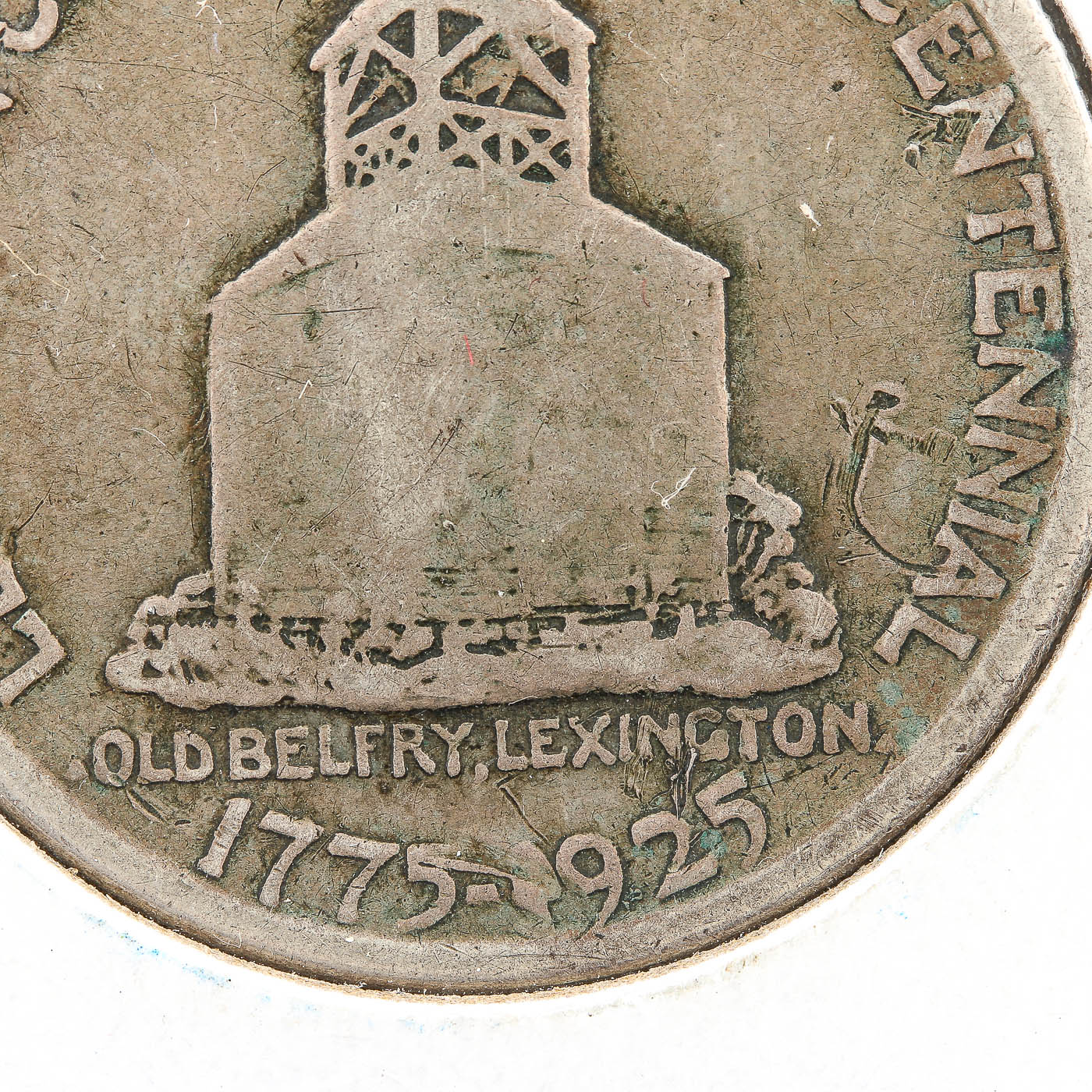 1925 Lexington-Concord Sesquicentennial Silver Commemorative Half Dollar