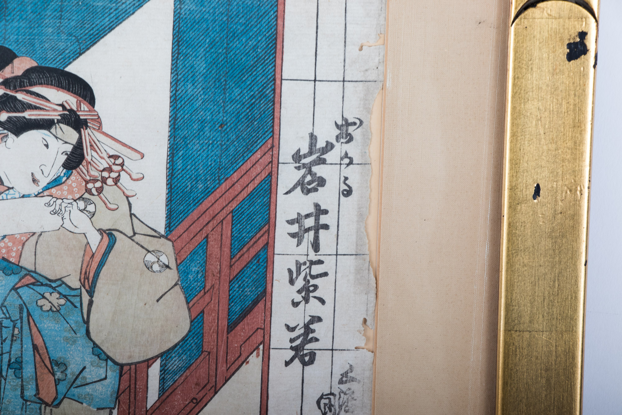 Japanese Ukiyo-e Woodblock Prints including Kunikage, Kunisada, and Kuniyoshi