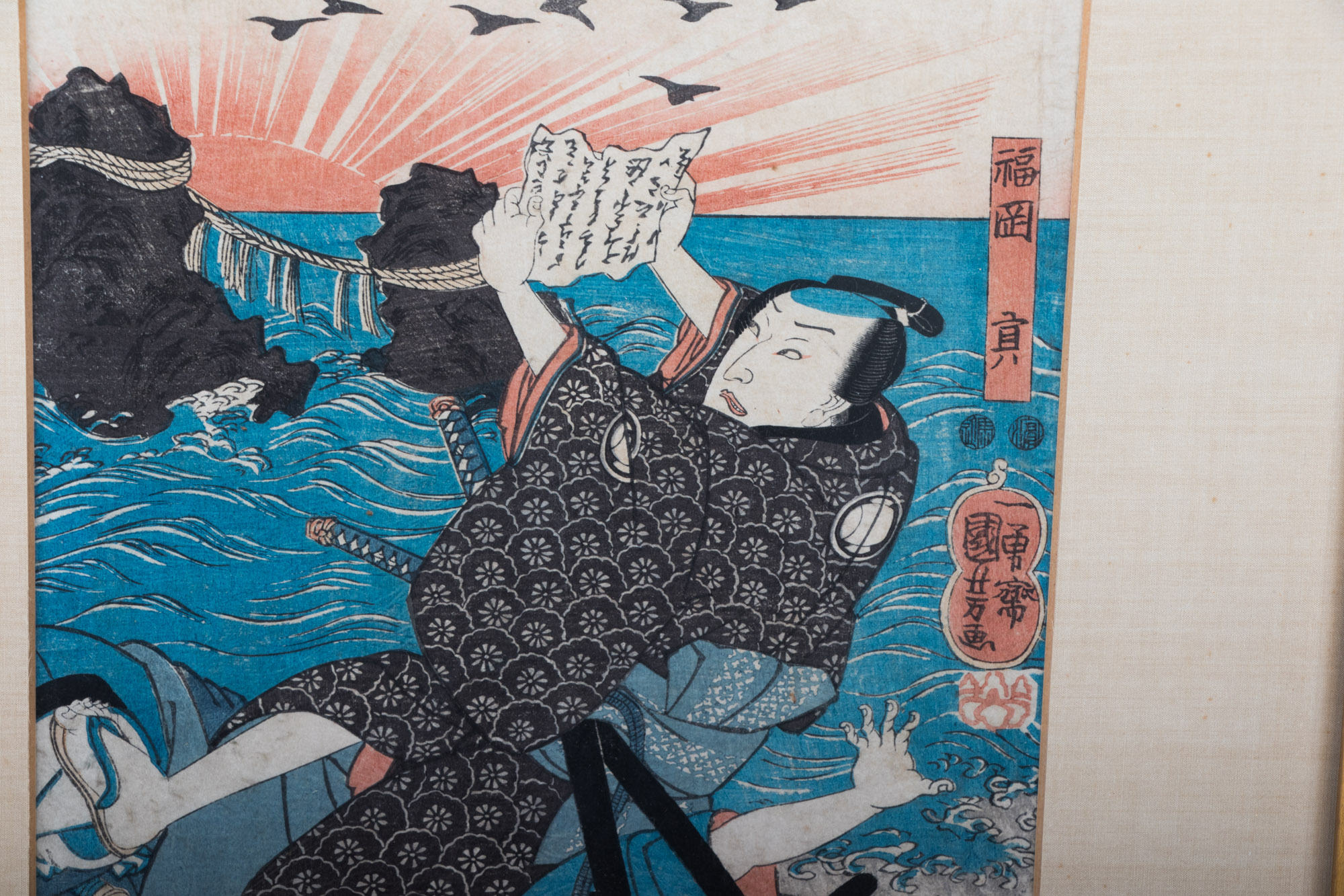 Japanese Ukiyo-e Woodblock Prints including Kunikage, Kunisada, and Kuniyoshi