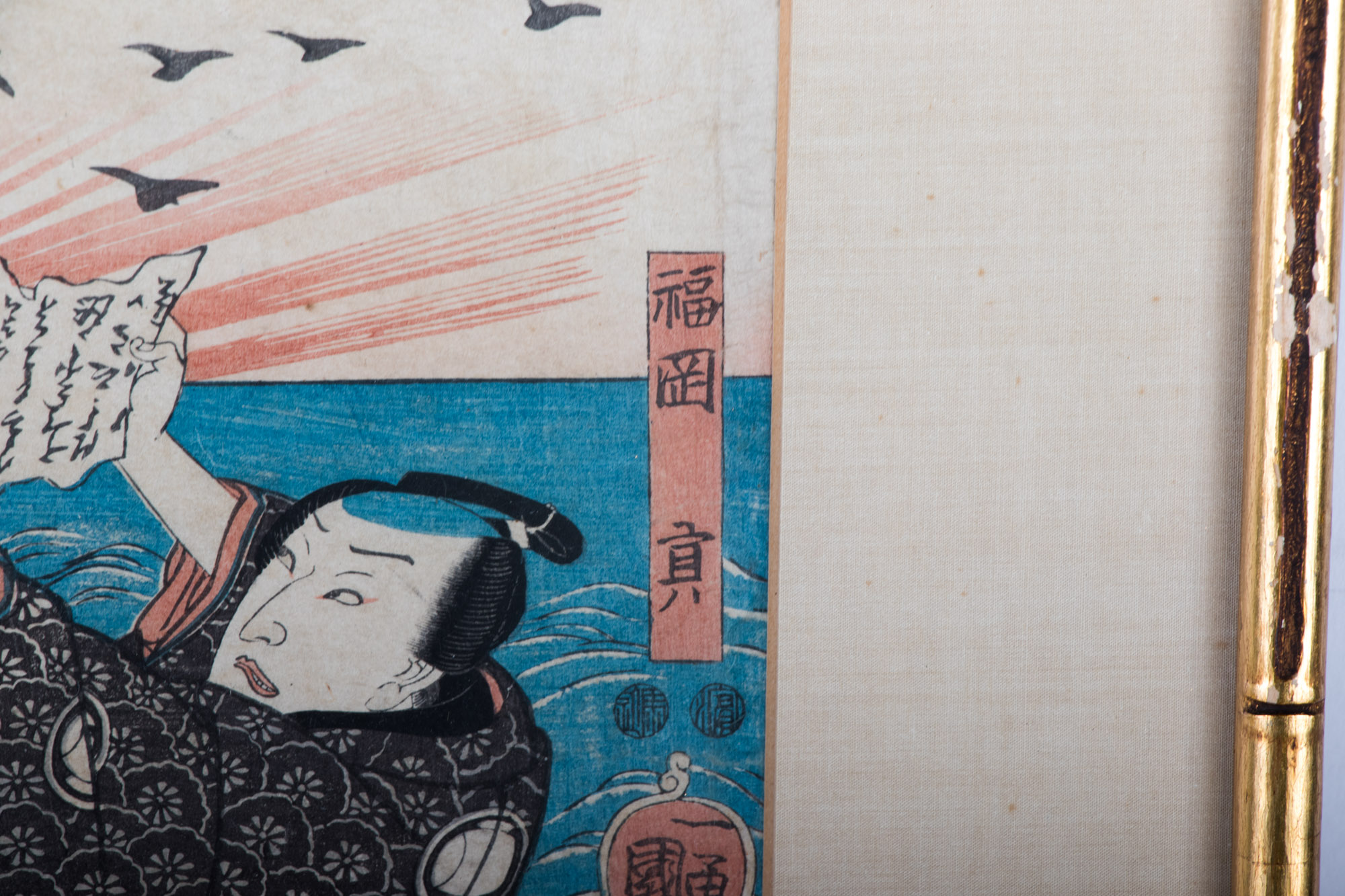 Japanese Ukiyo-e Woodblock Prints including Kunikage, Kunisada, and Kuniyoshi