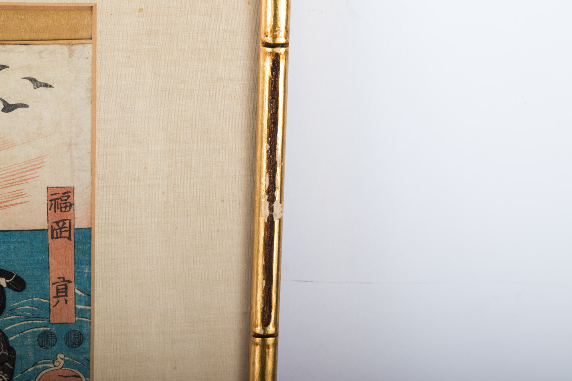 Japanese Ukiyo-e Woodblock Prints including Kunikage, Kunisada, and Kuniyoshi