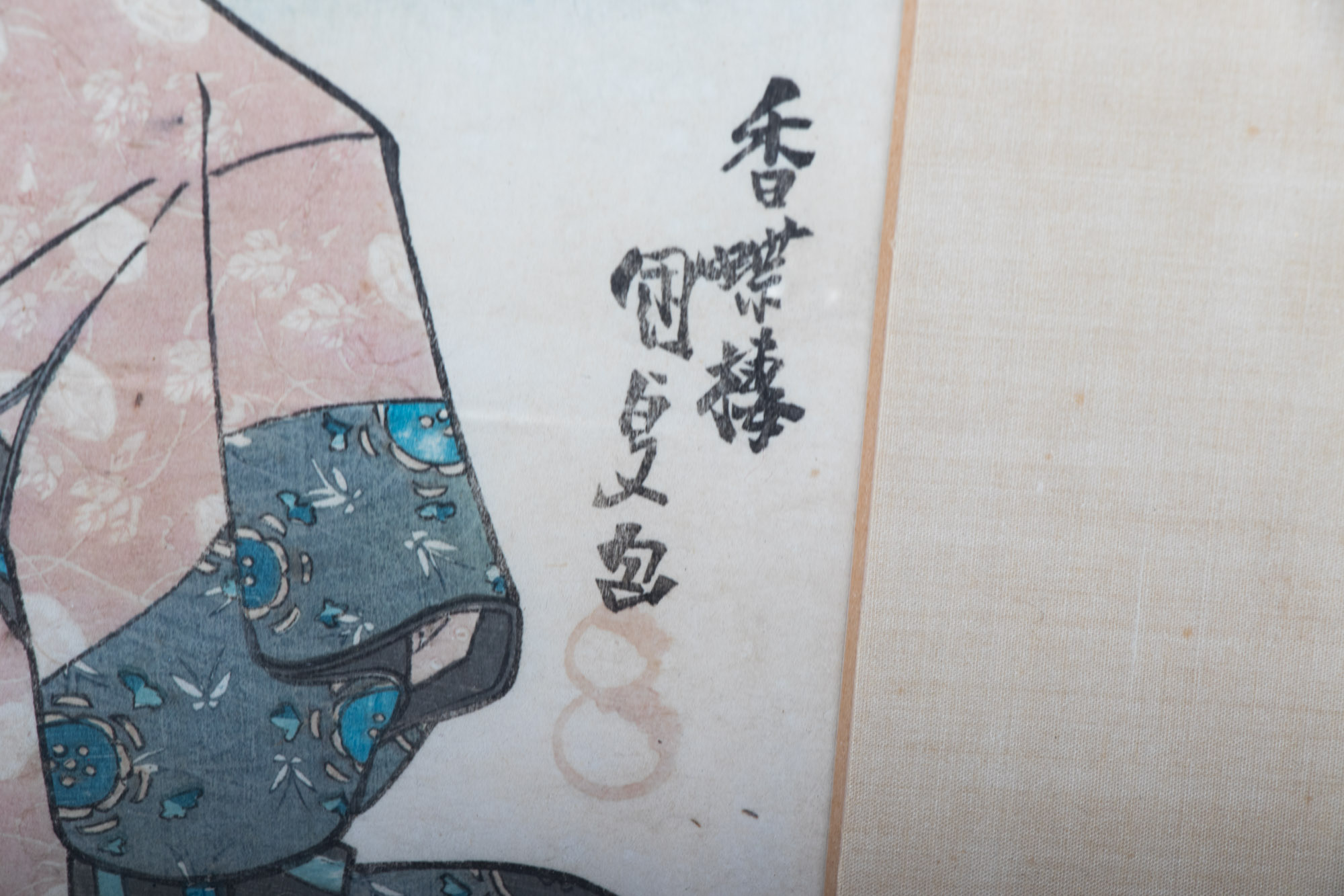 Japanese Ukiyo-e Woodblock Prints including Kunikage, Kunisada, and Kuniyoshi