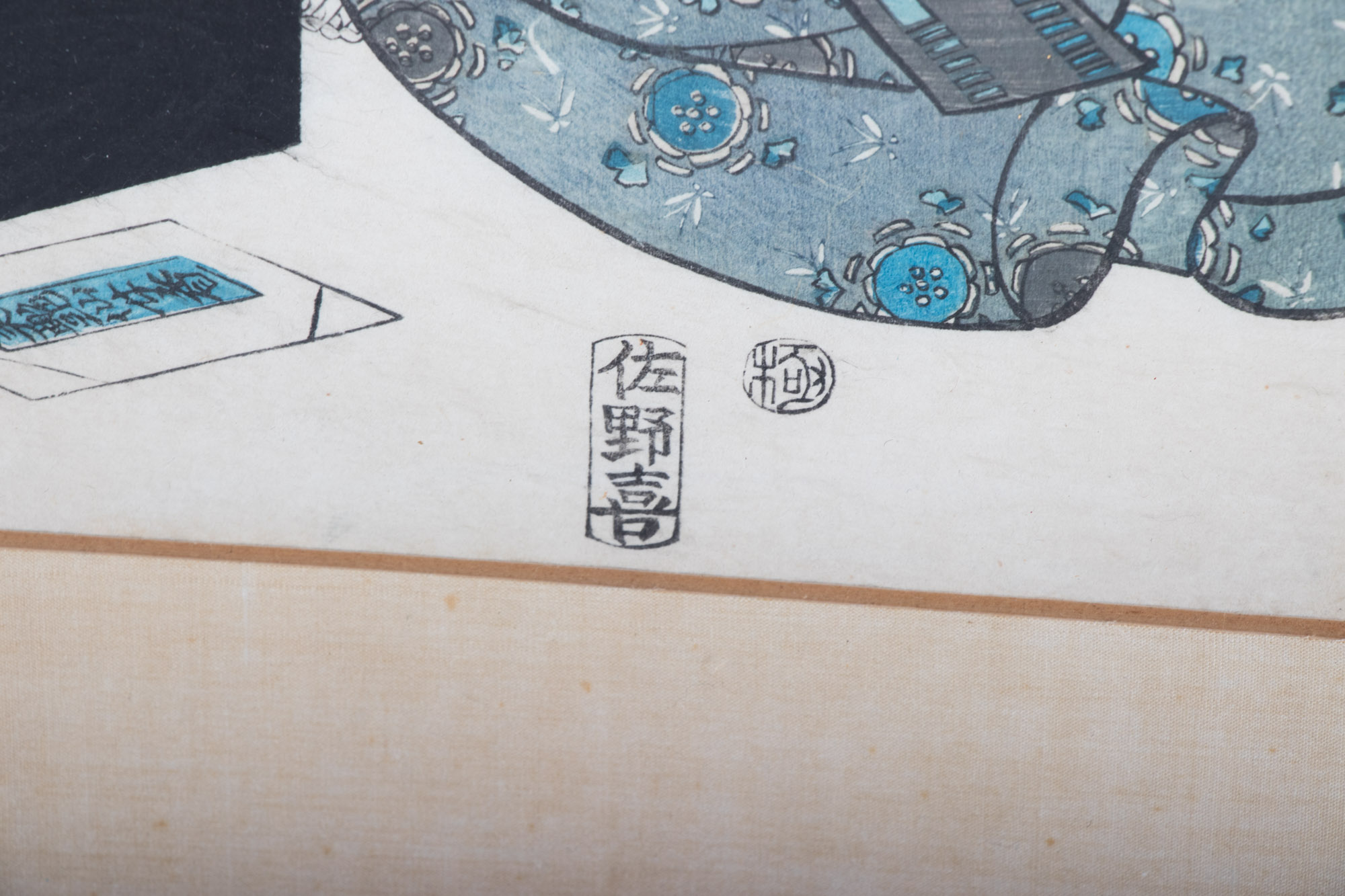 Japanese Ukiyo-e Woodblock Prints including Kunikage, Kunisada, and Kuniyoshi