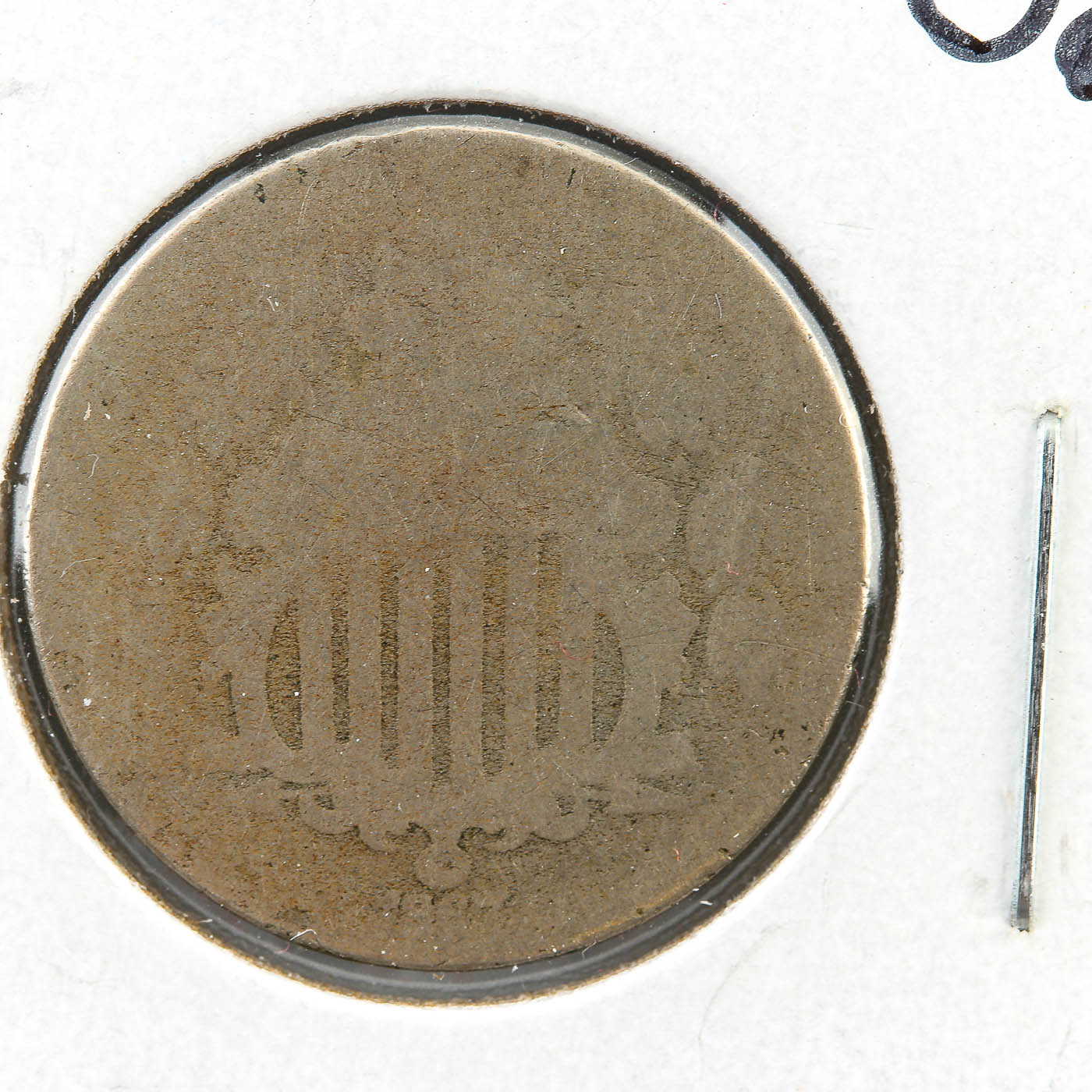 Three Antique U.S. Shield Nickels from the 1860s