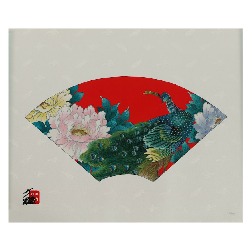 Hisashi Otsuka Giclée "Royal Fan"