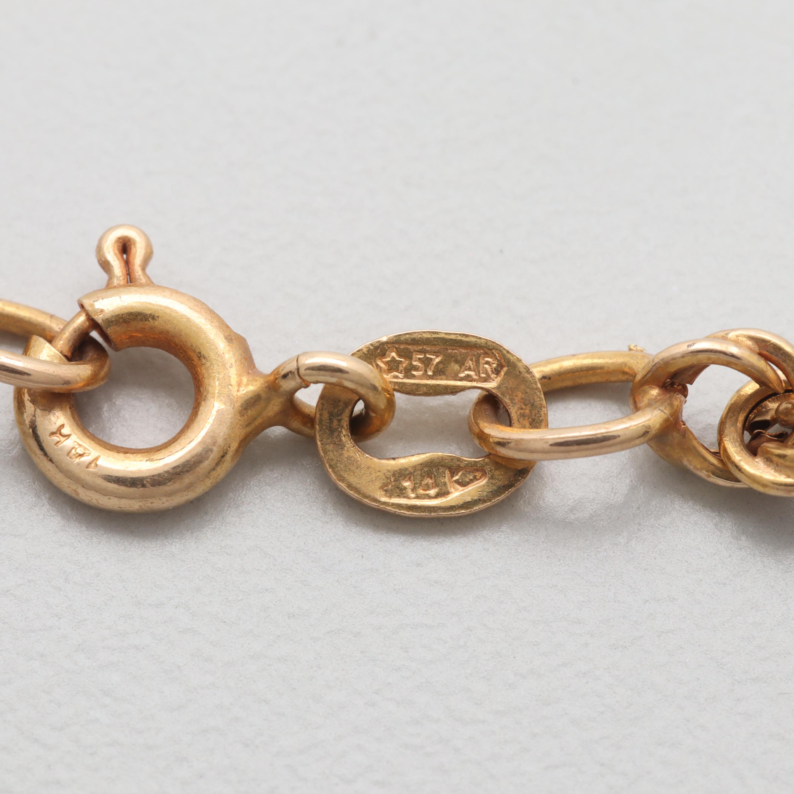 14K Yellow Gold Rope Chain Necklace