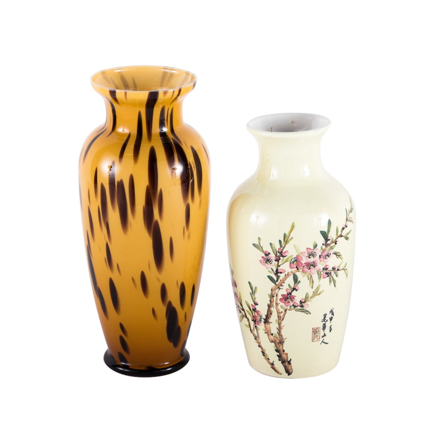 Two Decorative Vases