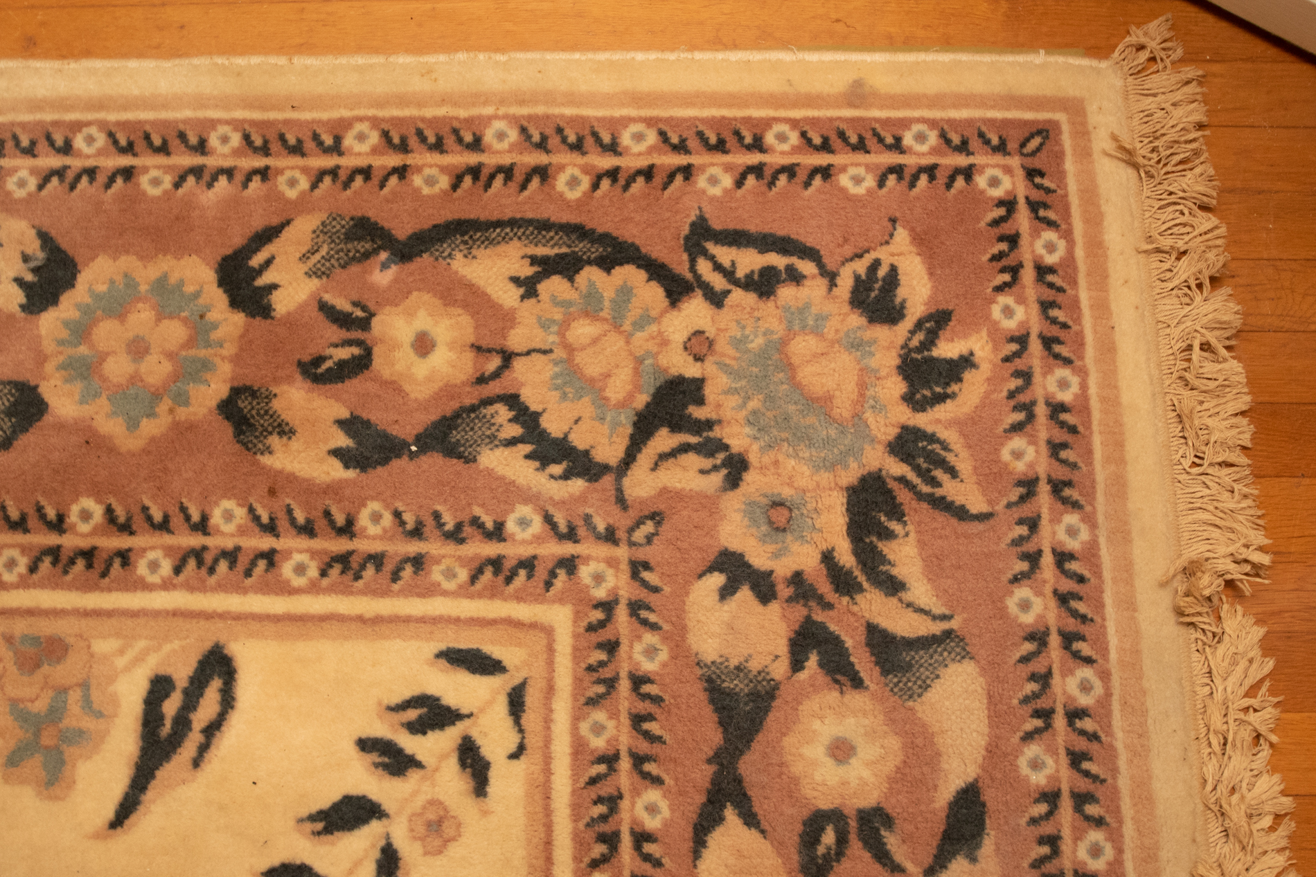 Capel Industries Power Loomed "Sultan Nostalgie" Turkish Area Rug