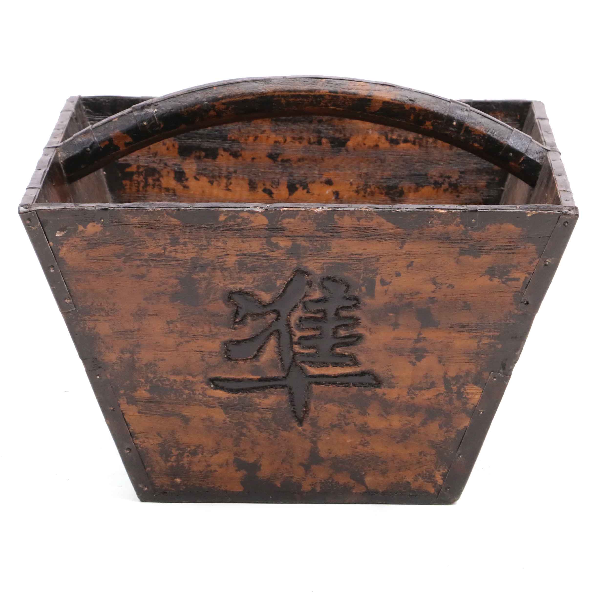 Chinese Wood Basket