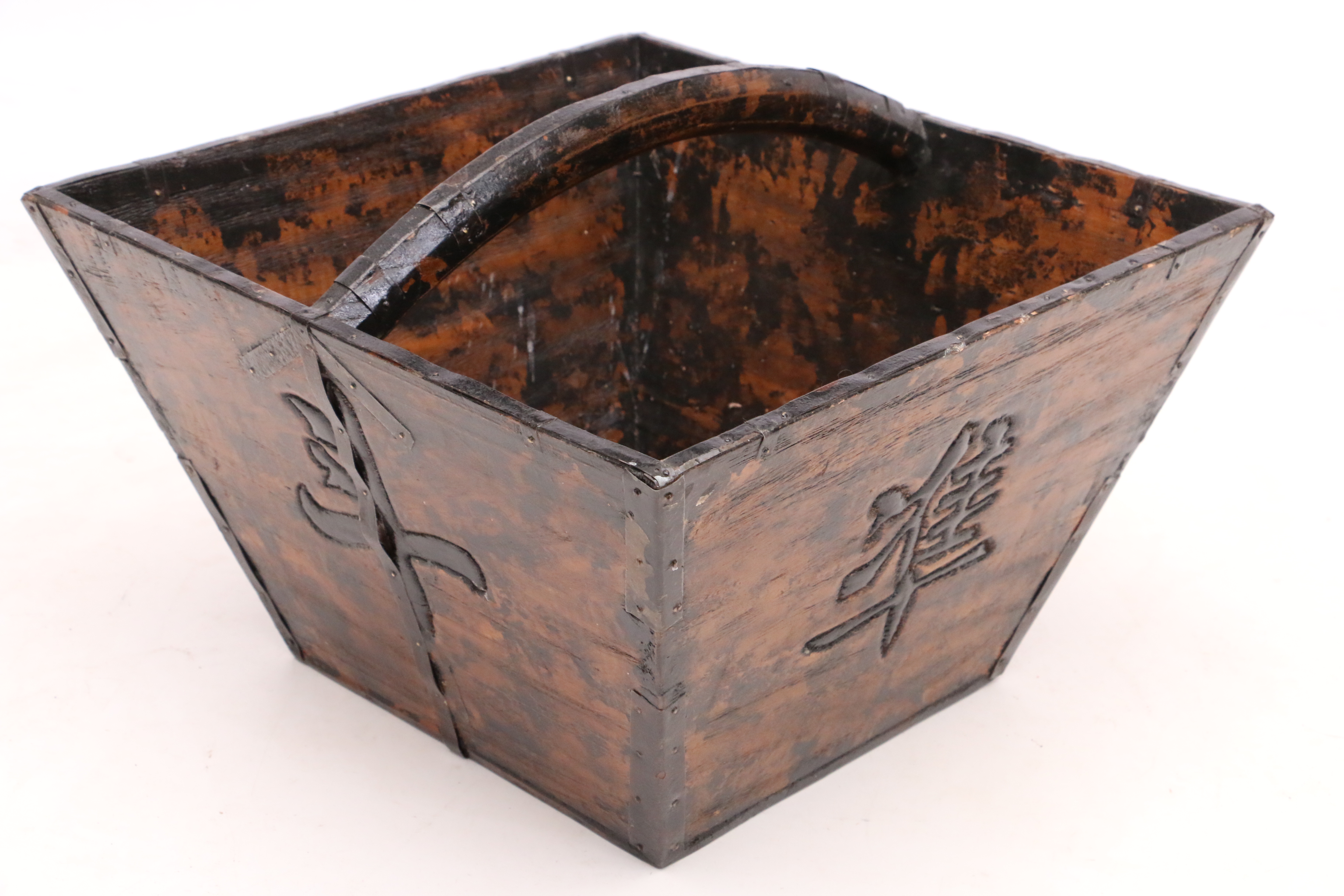 Chinese Wood Basket