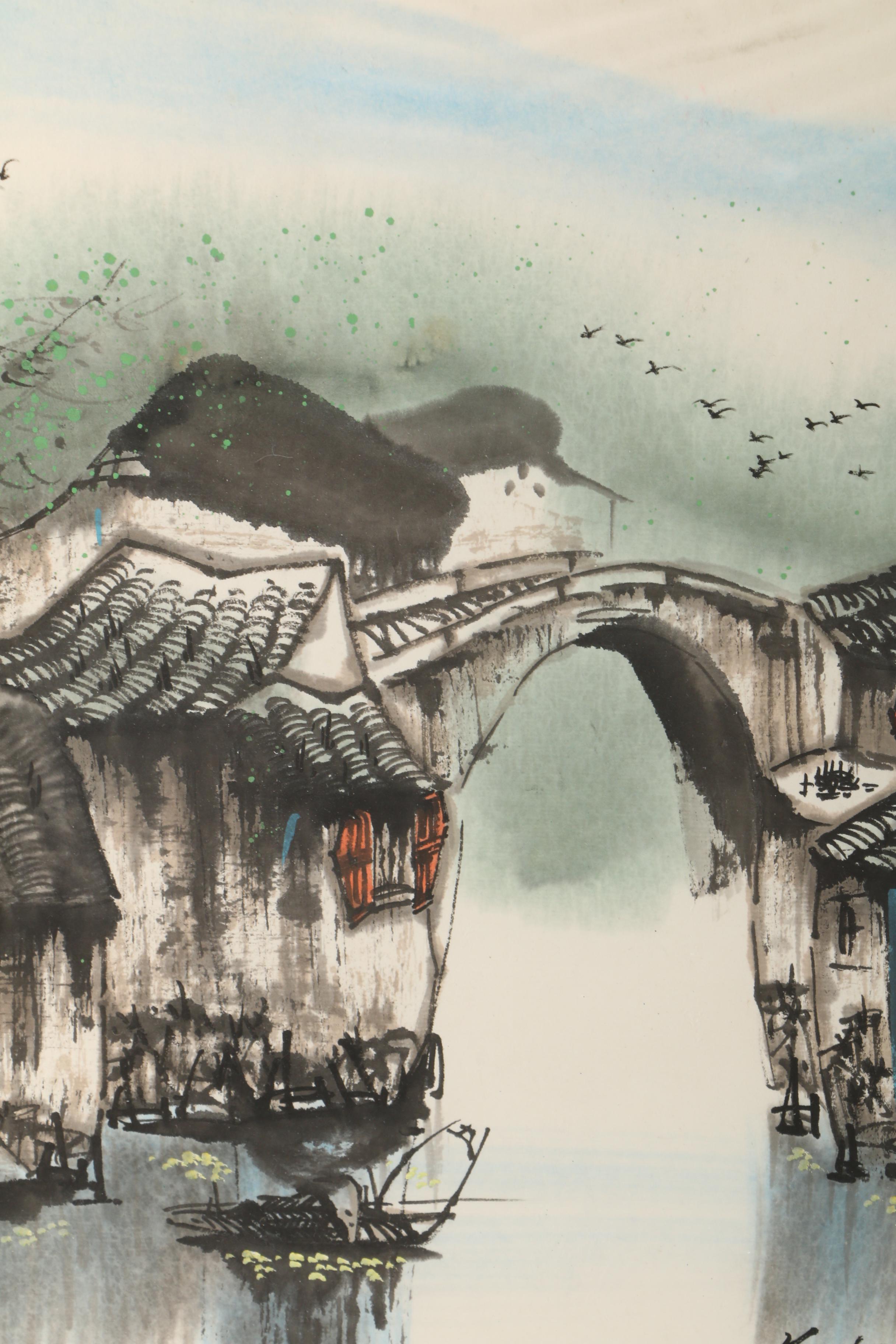 Karl J. Feng Watercolor Painting of a Waterfront