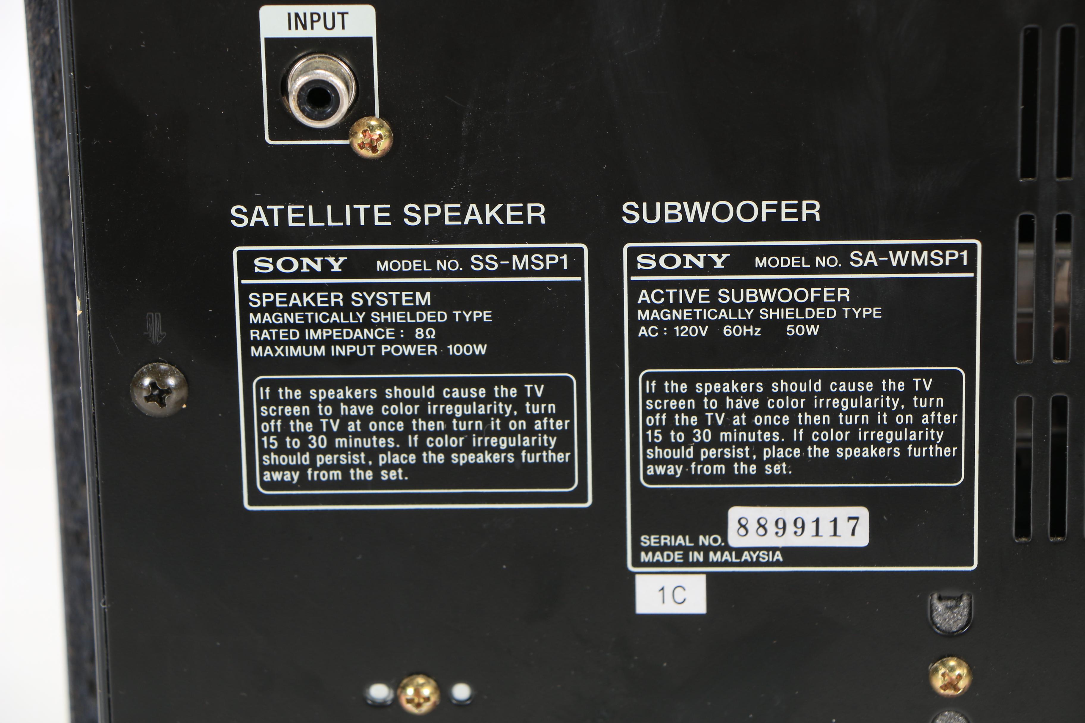 Sony SA-WMSP1 Powered Subwoofer