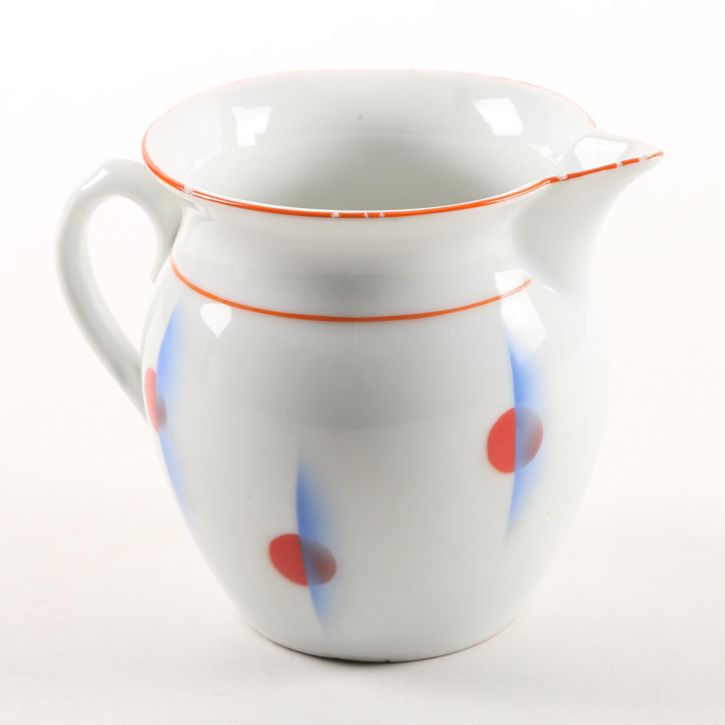 Vintage Czechoslovakian Porcelain Pitcher