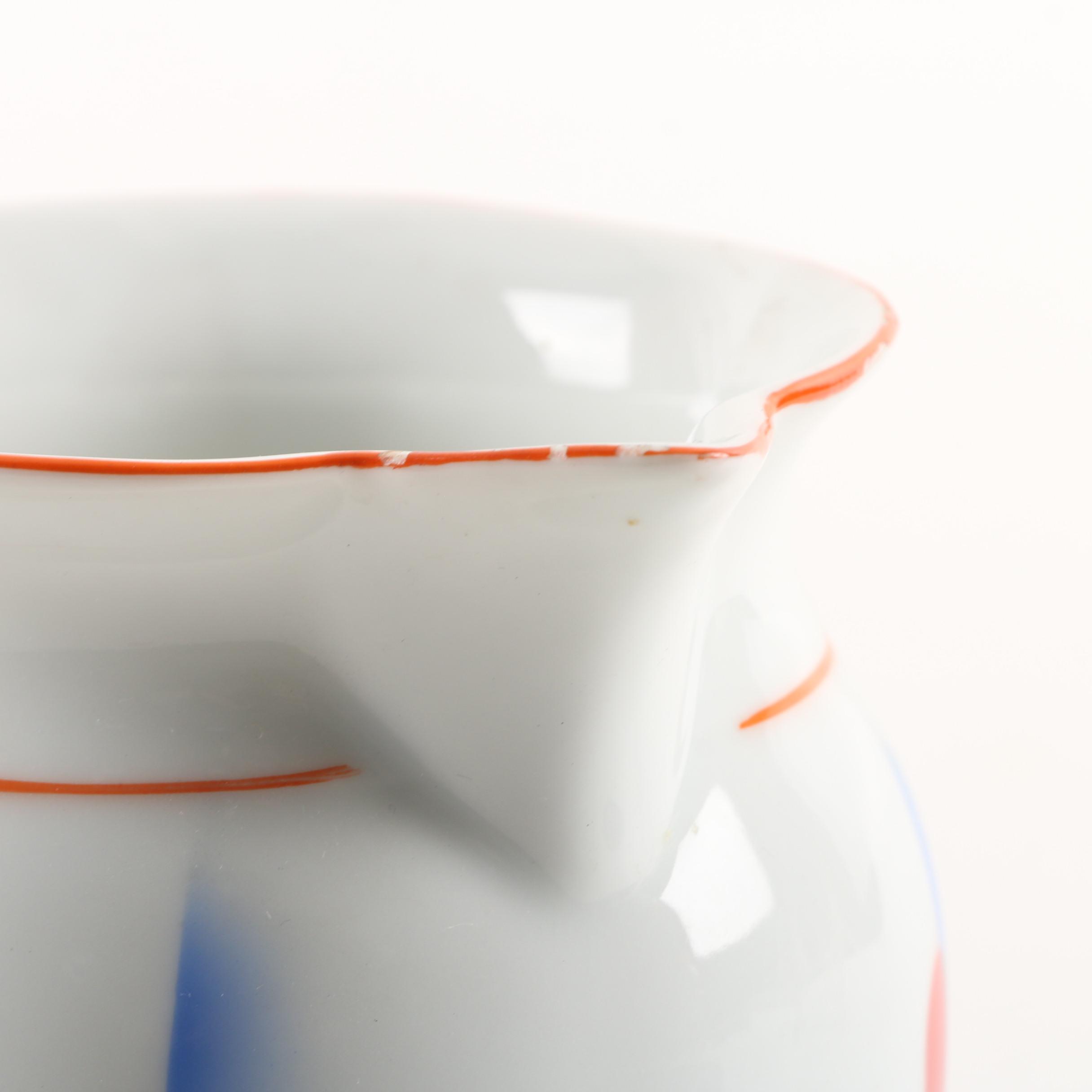 Vintage Czechoslovakian Porcelain Pitcher