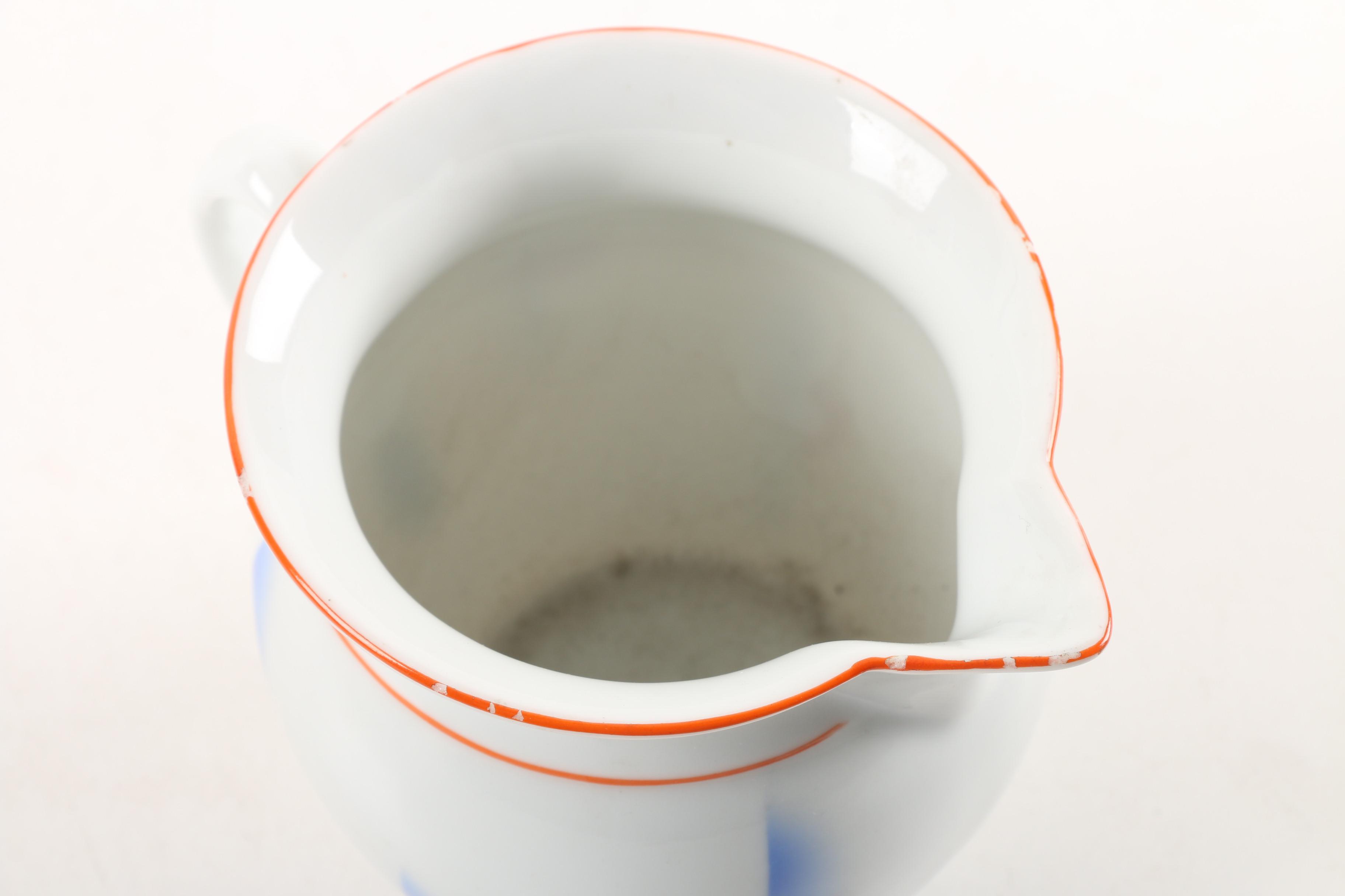 Vintage Czechoslovakian Porcelain Pitcher