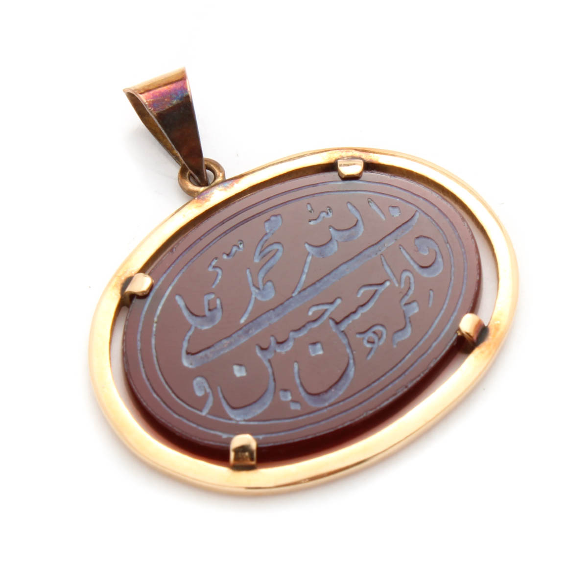 Vintage 14K Gold and Carnelian Panjtan Pak Shia Islamic Pendant