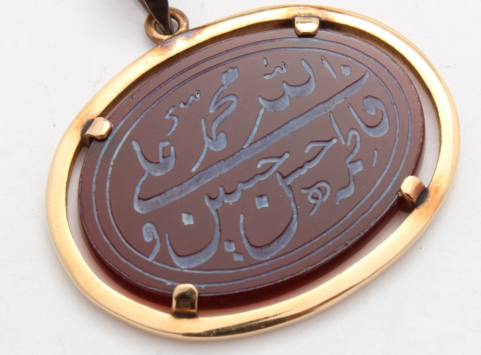 Vintage 14K Gold and Carnelian Panjtan Pak Shia Islamic Pendant