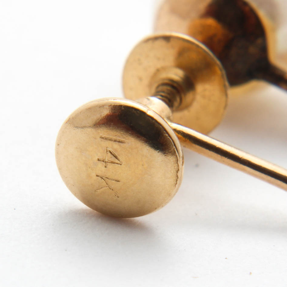 Vintage 14K Gold Cultured Pearl Earrings