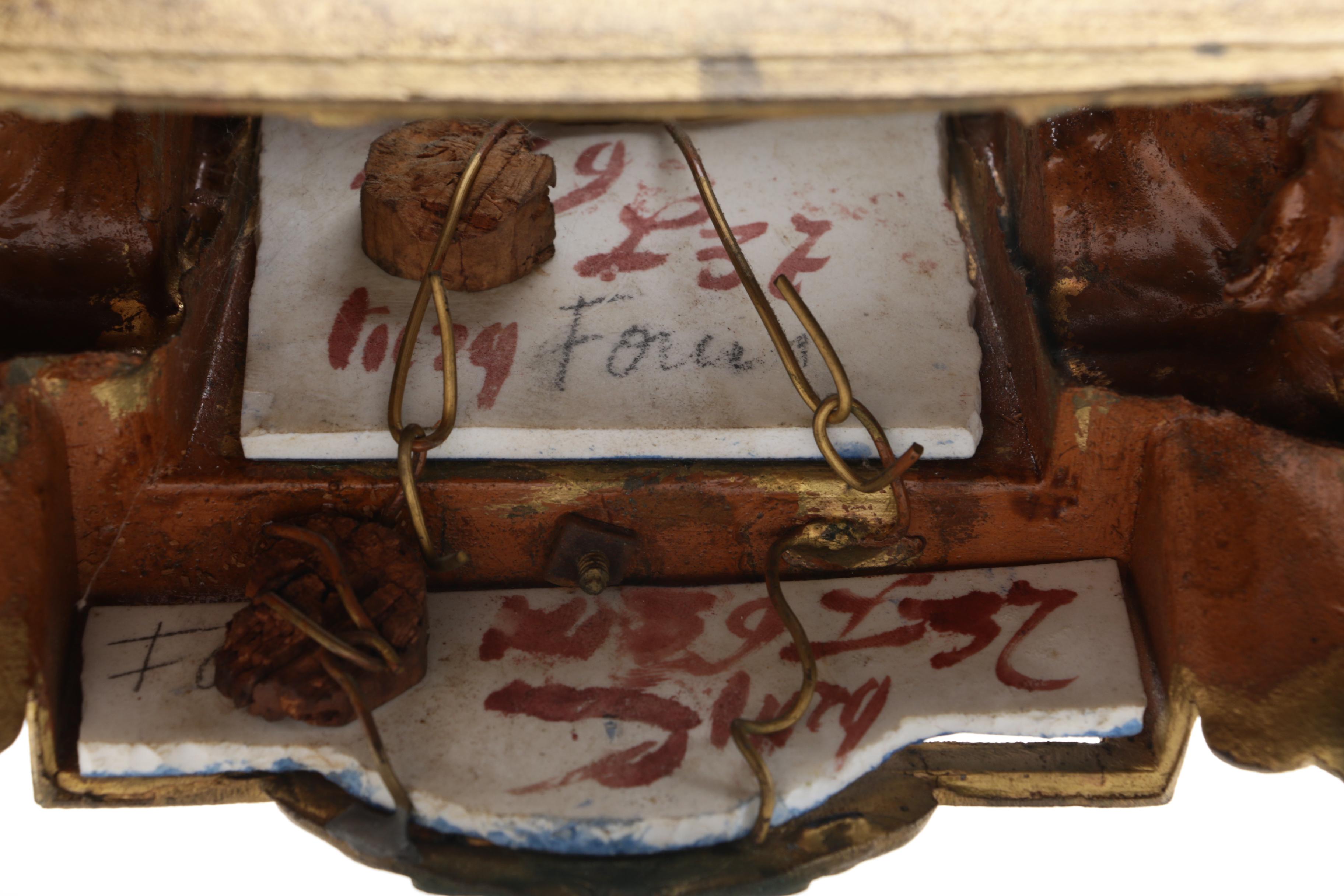 Antique French Japy Freres Sevres Style Brass and Porcelain Mantel Clock