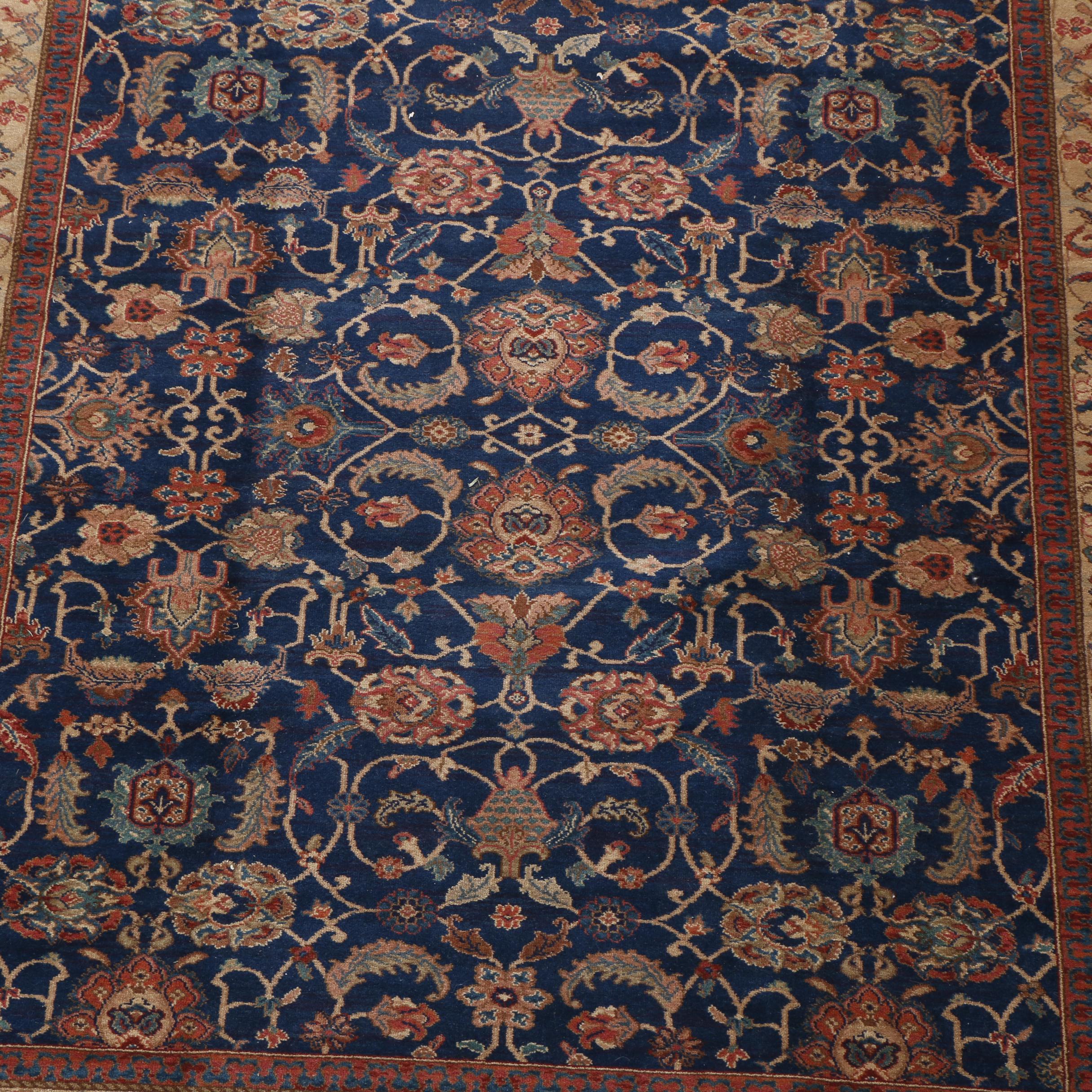 Karastan Samovar Collection "Floral Herat" Wool Area Rug