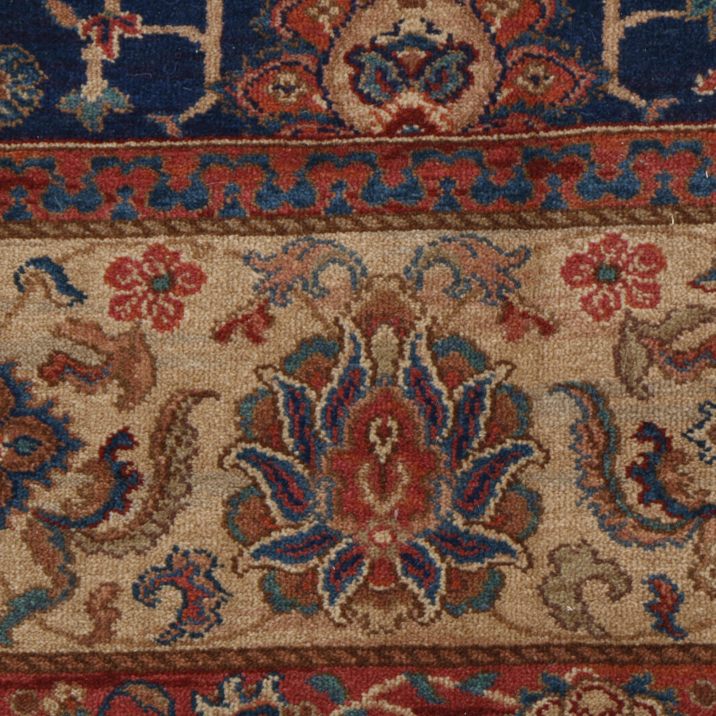 Karastan Samovar Collection "Floral Herat" Wool Area Rug