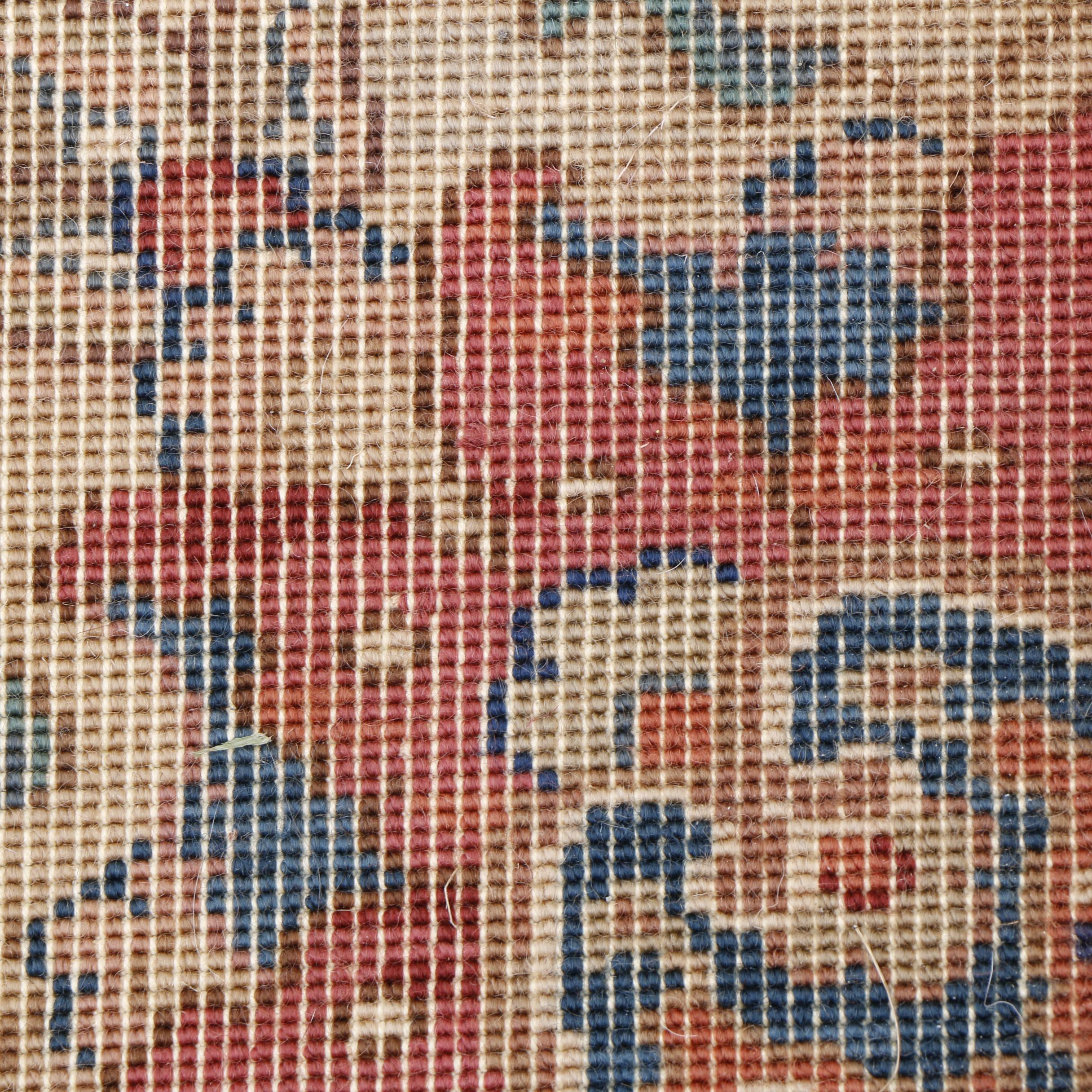 Karastan Samovar Collection "Floral Herat" Wool Area Rug