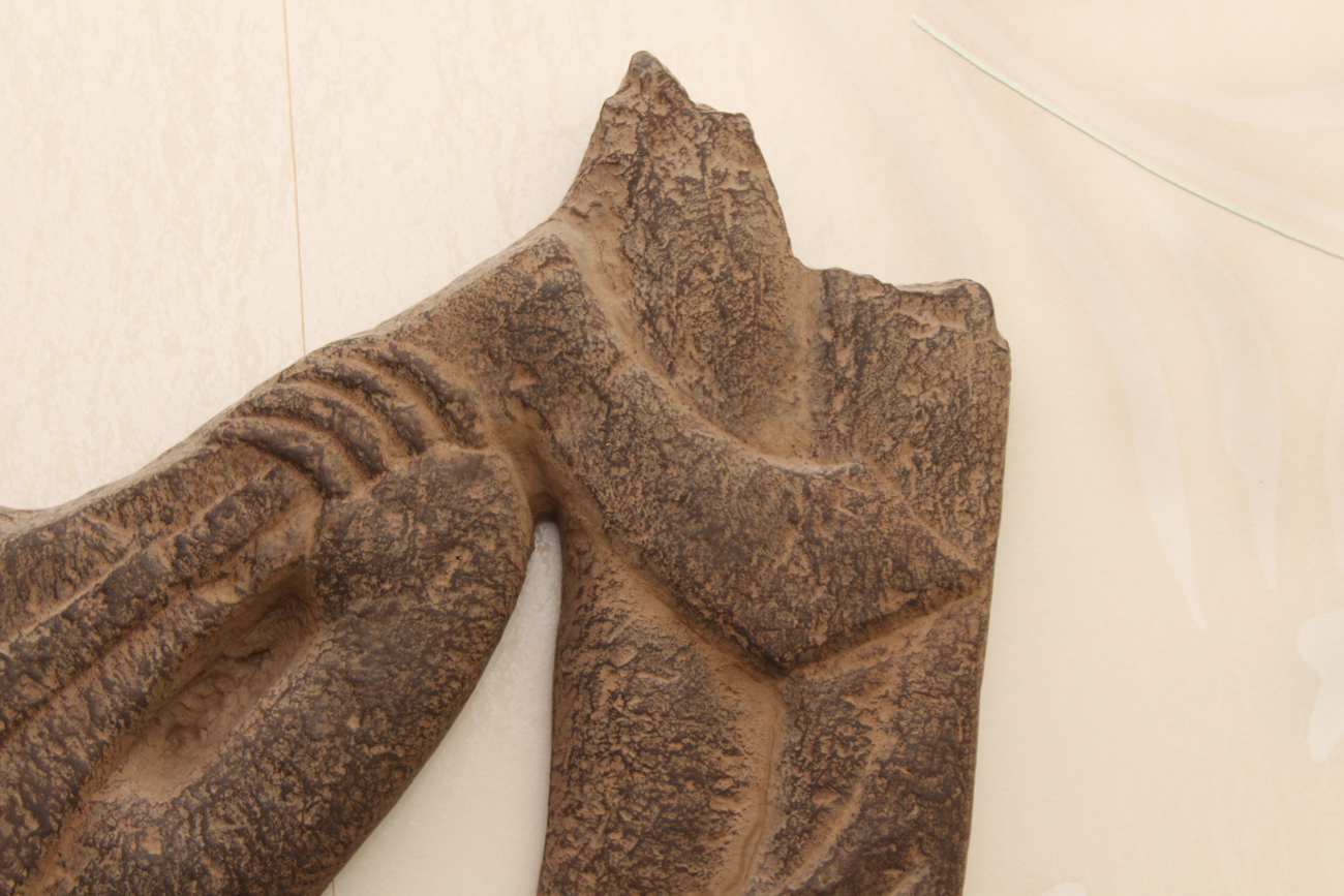 Japanese Inspired Metal Wall Art