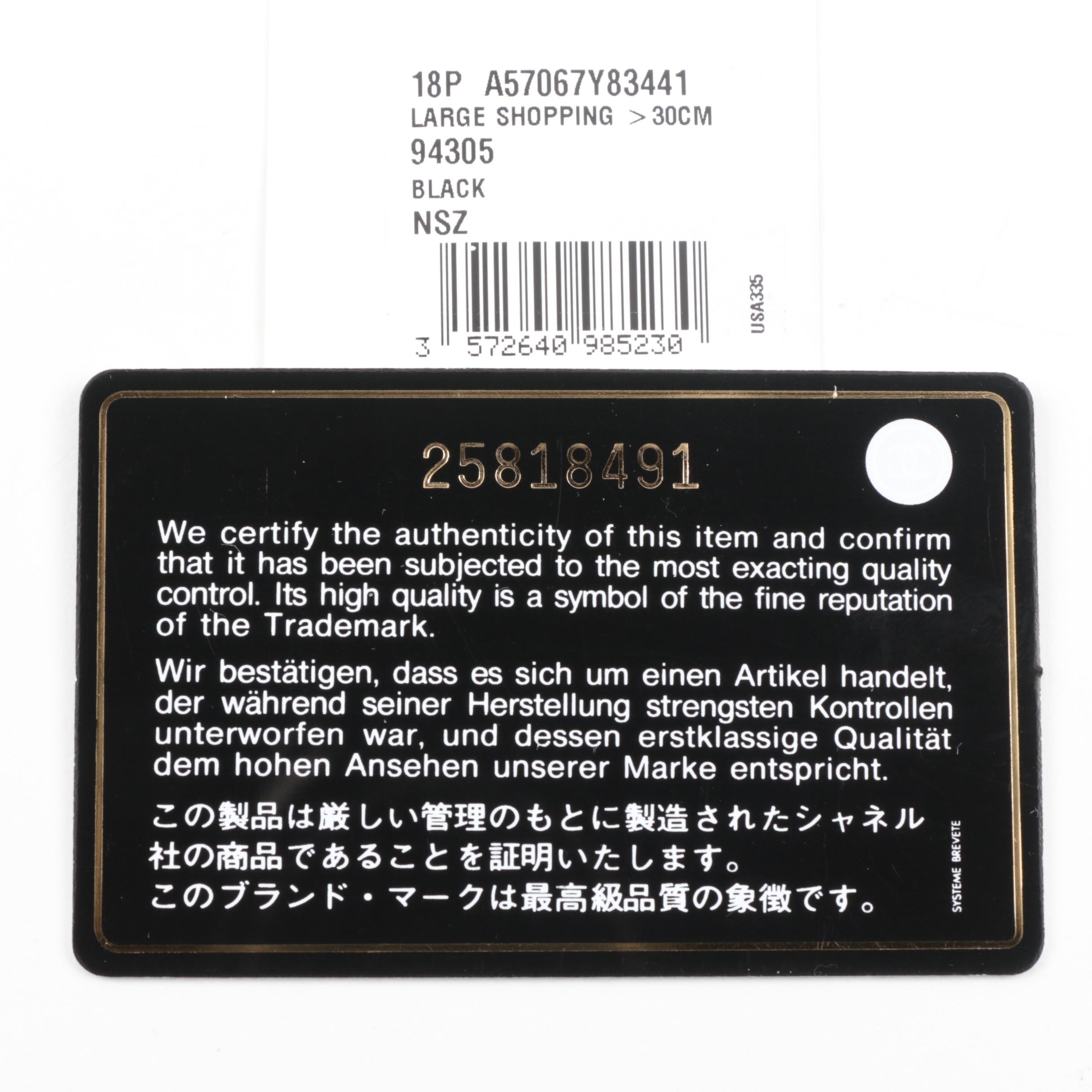 Chanel Studded Black Calfskin Deauville Medium Shopping Tote, Spring 2018