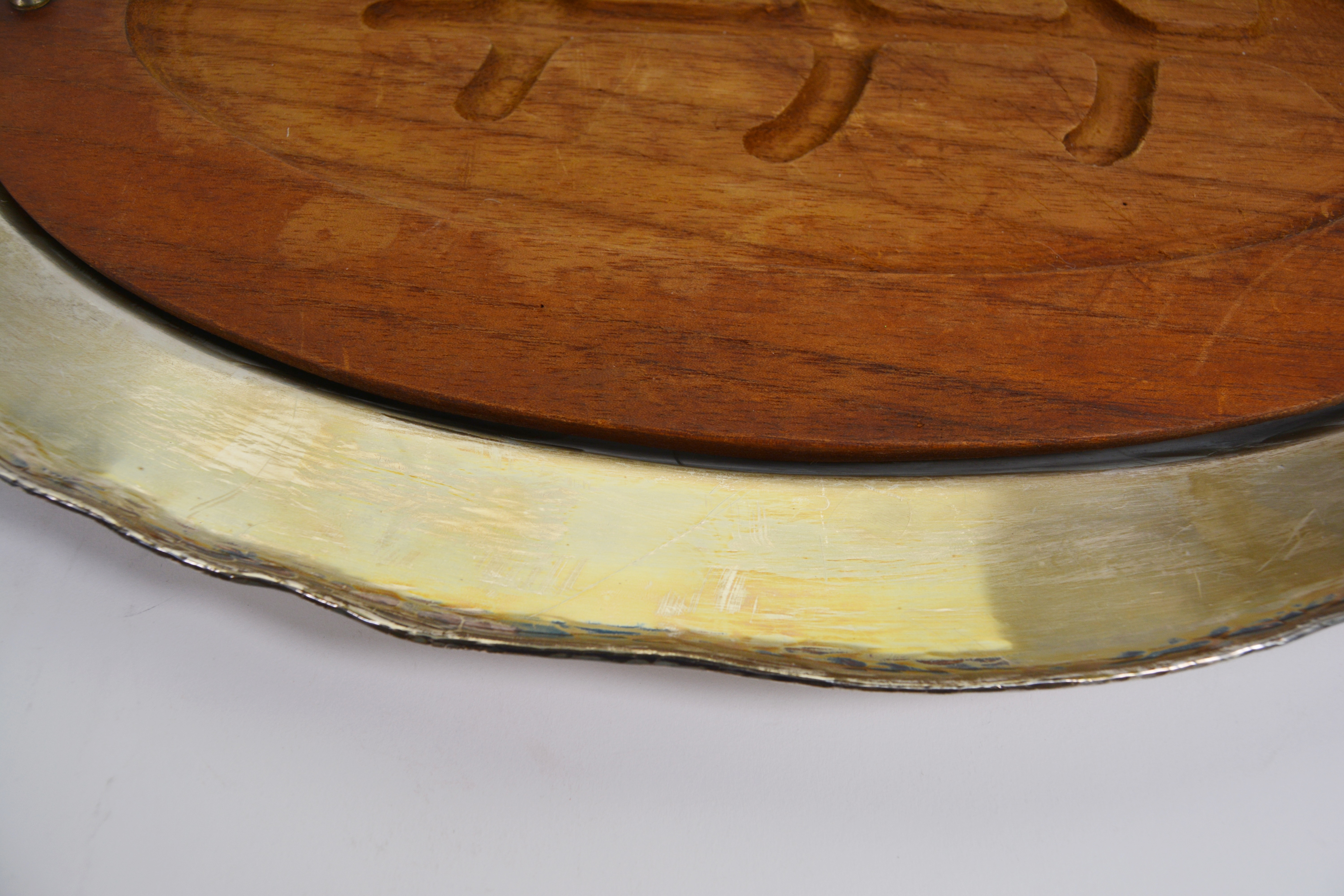 Sterling Silver Industria Peruana Platter With Wood Meat Tray Insert