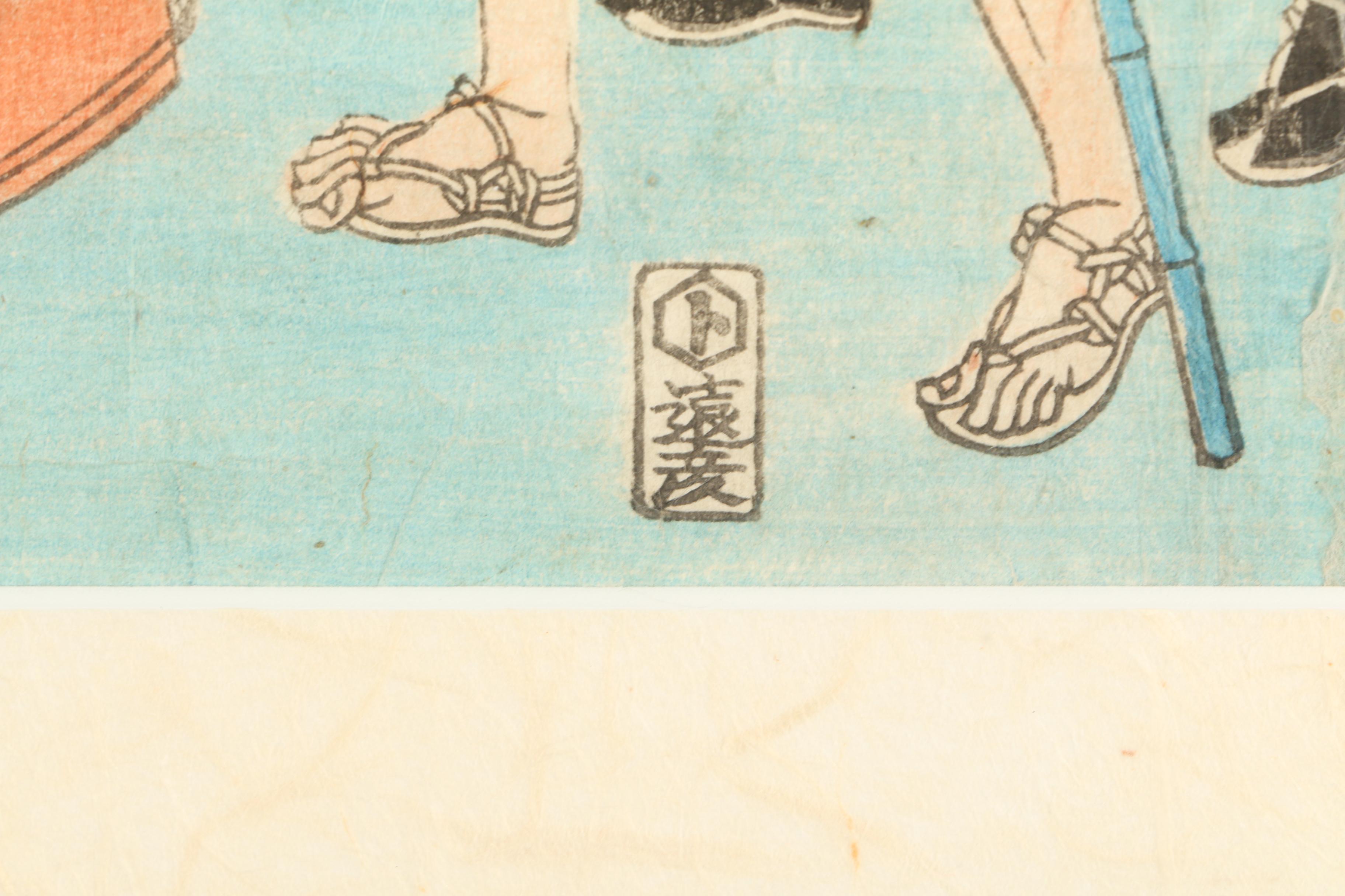 Utagawa Yoshitora "Seven Lucky Gods" Ukiyo-e Woodblock Print