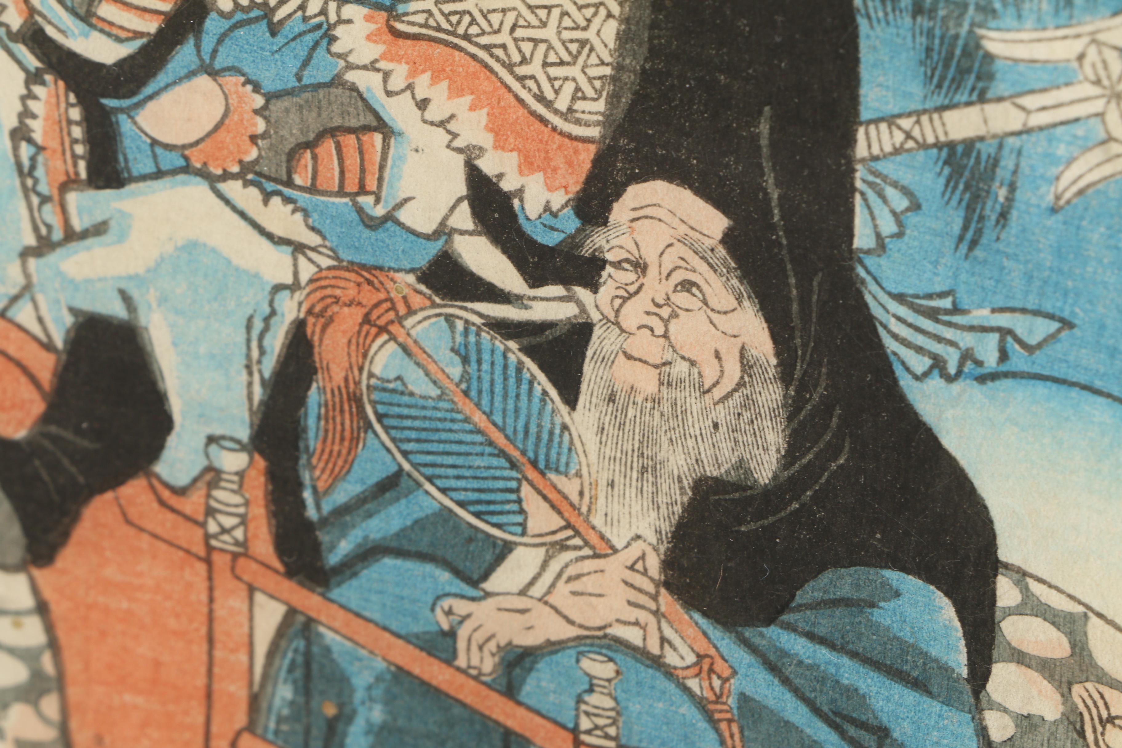 Utagawa Yoshitora "Seven Lucky Gods" Ukiyo-e Woodblock Print