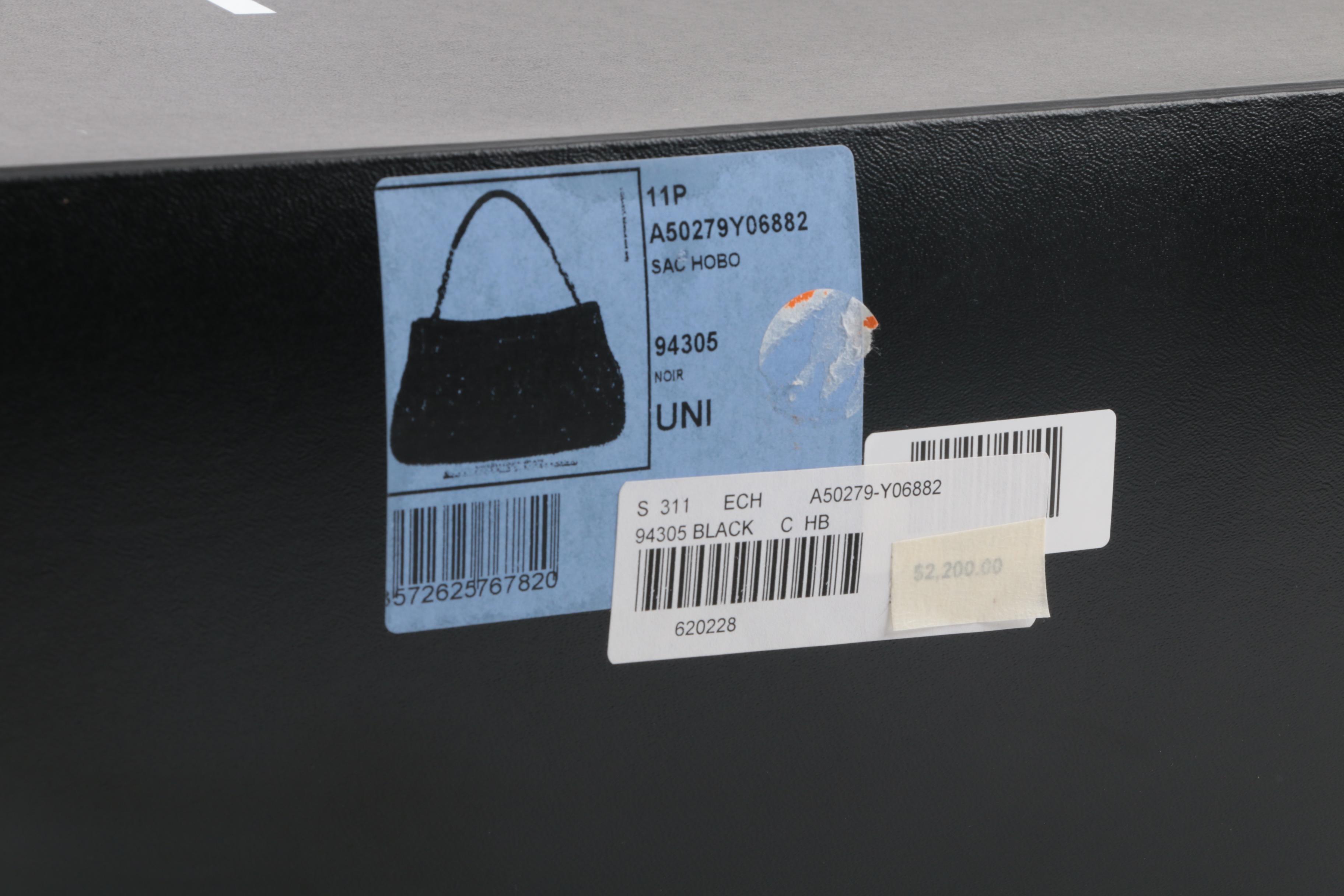 Circa 2008 Chanel Puffy Quilted Black Lambskin Flap Handbag