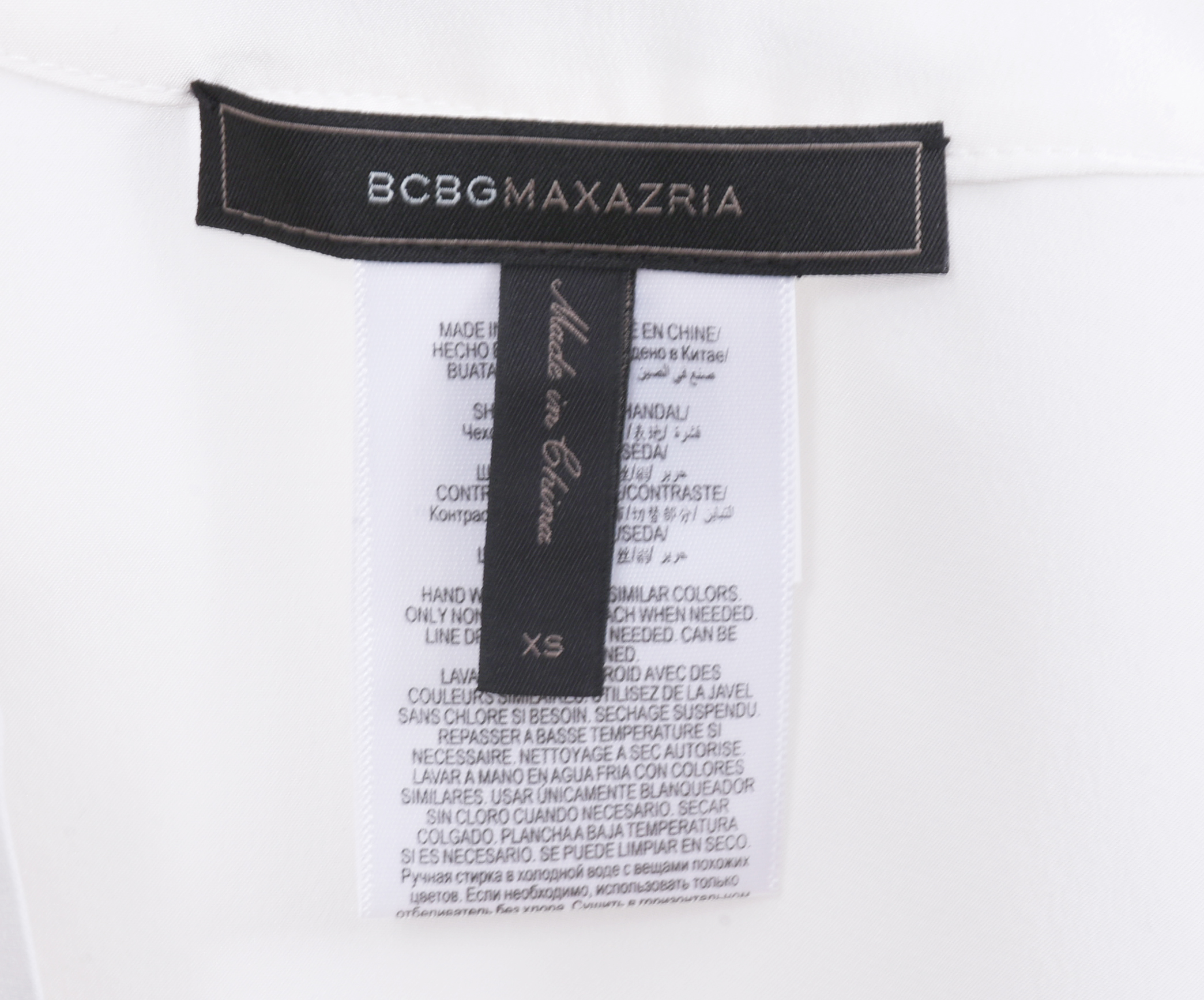 BCBG Maxazria White Jacket and Blouse