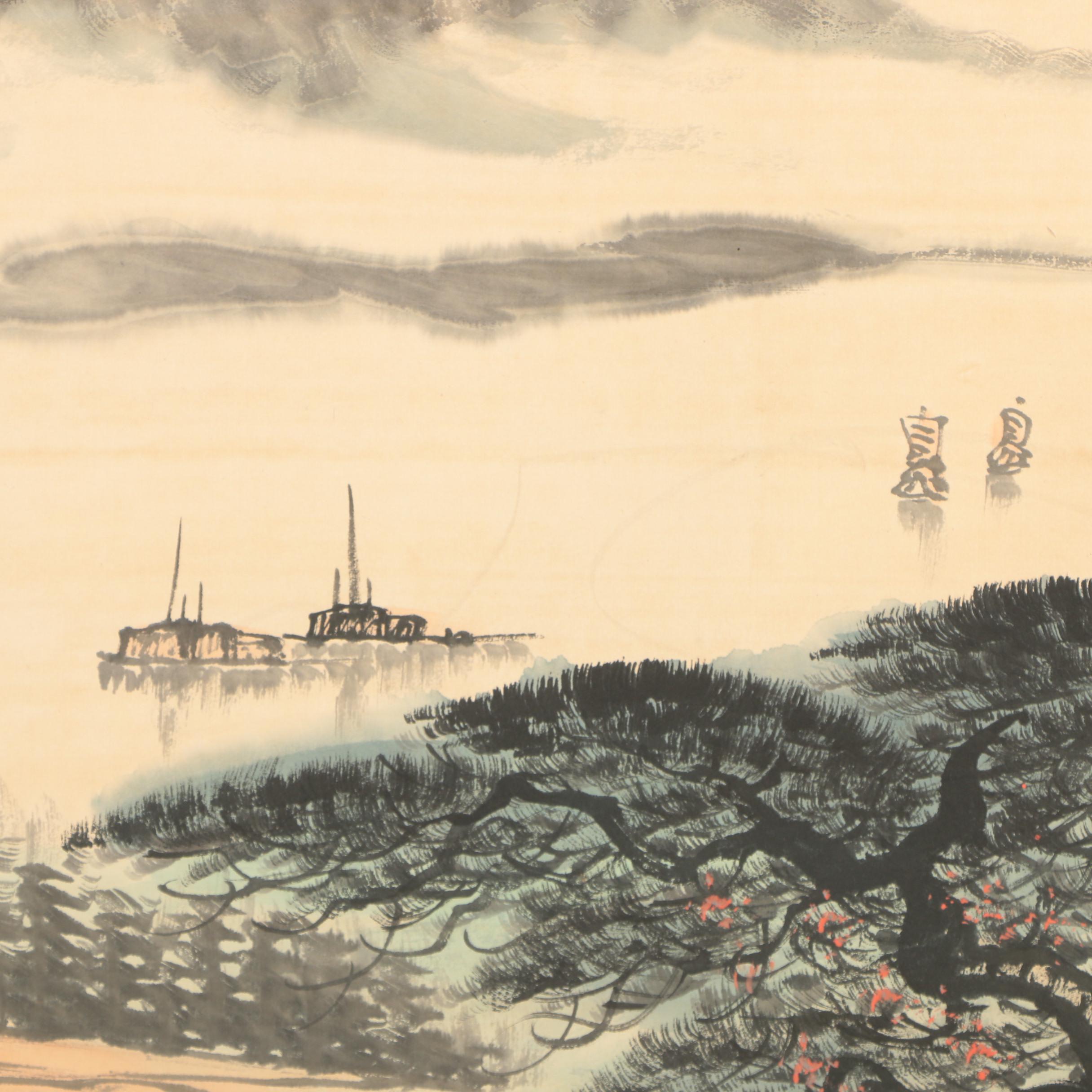 Li Xiongcai Ink and Gouache Landscape Painting on Hanging Scroll